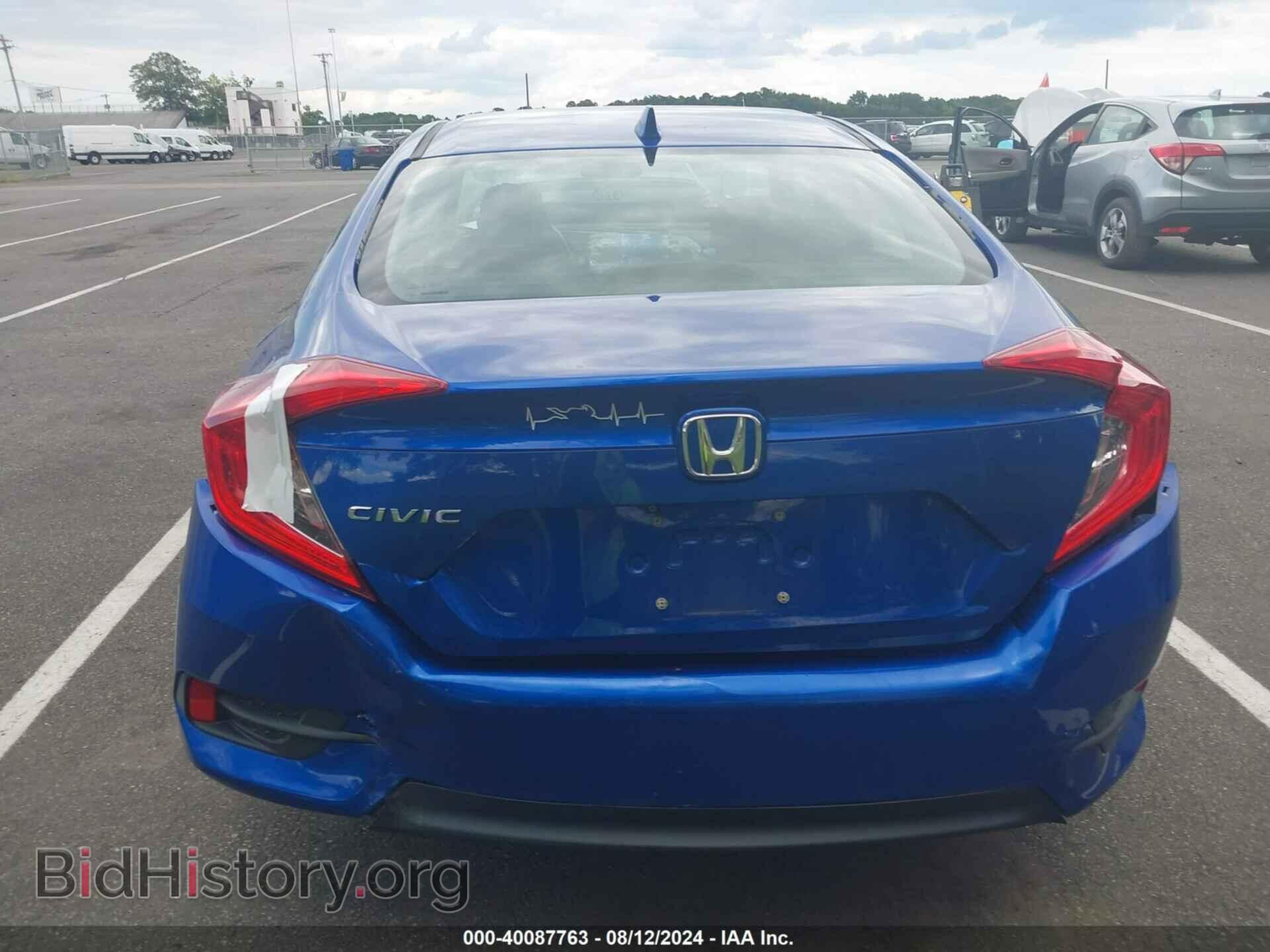 2017 HONDA CIVIC - VIN: 19XFC2F71HE213544 - Фото 16