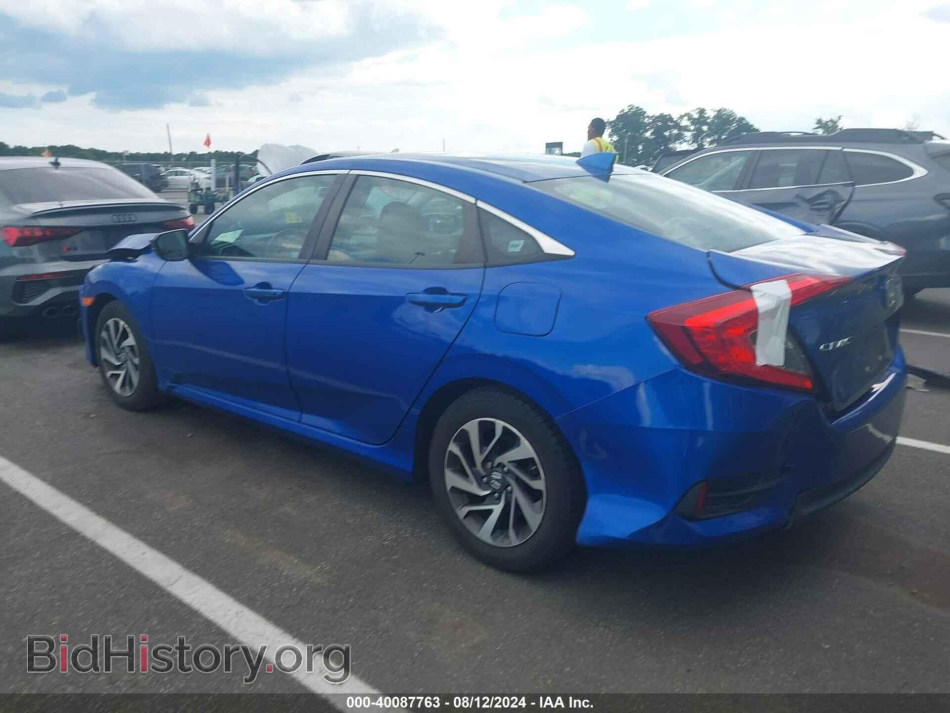 2017 HONDA CIVIC - VIN: 19XFC2F71HE213544 - Фото 3