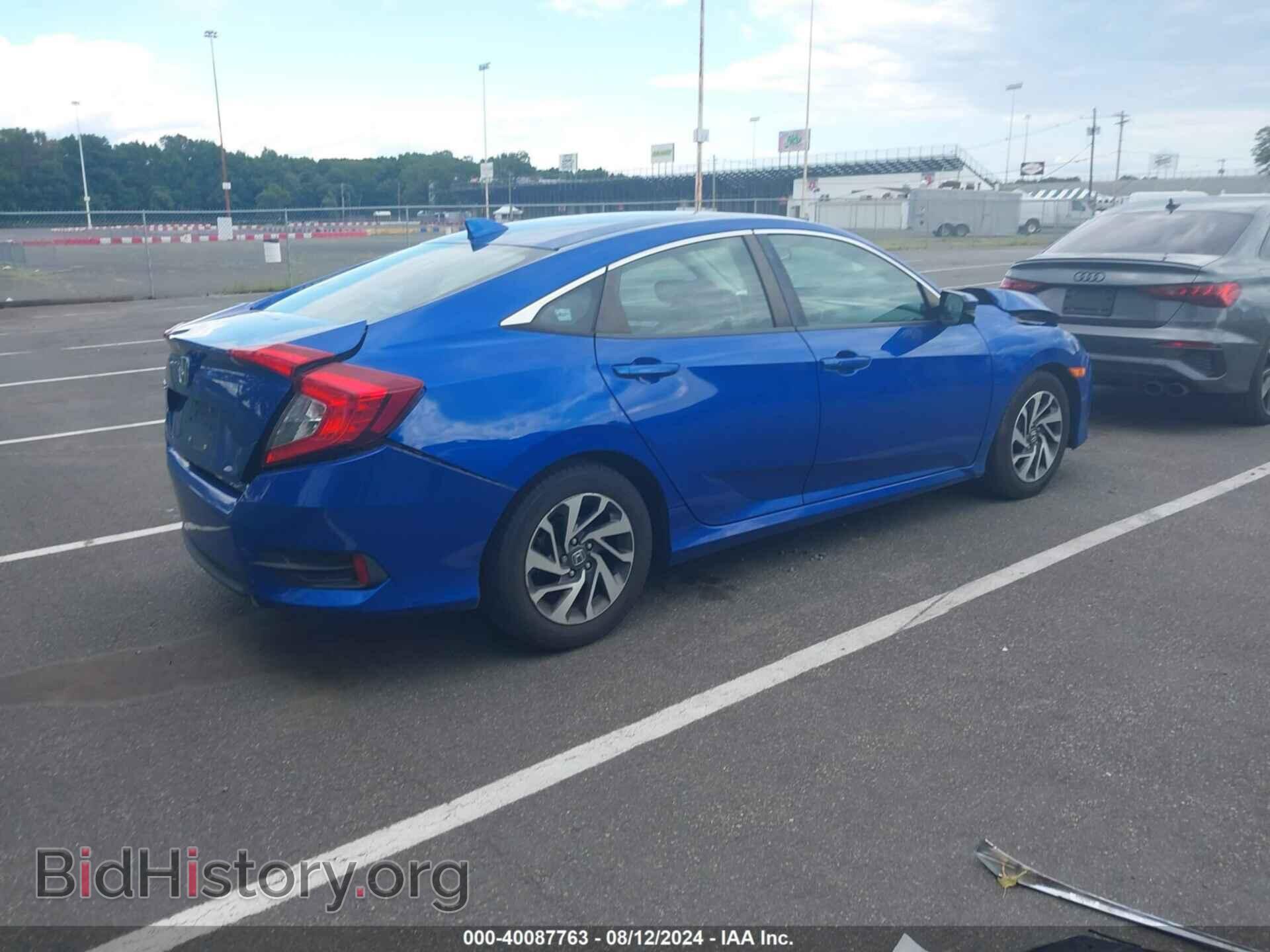 2017 HONDA CIVIC - VIN: 19XFC2F71HE213544 - Фото 4