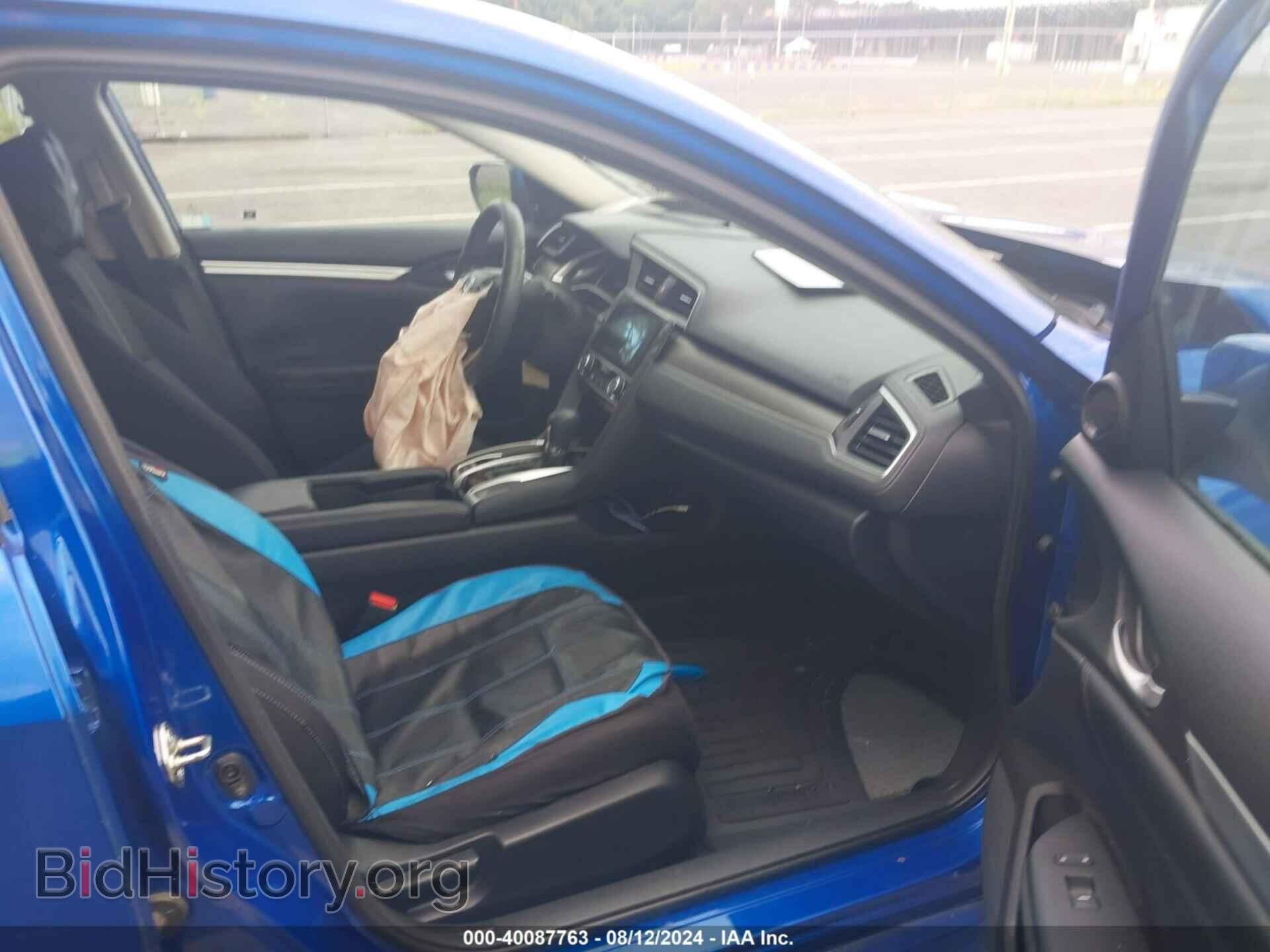 2017 HONDA CIVIC - VIN: 19XFC2F71HE213544 - Фото 5