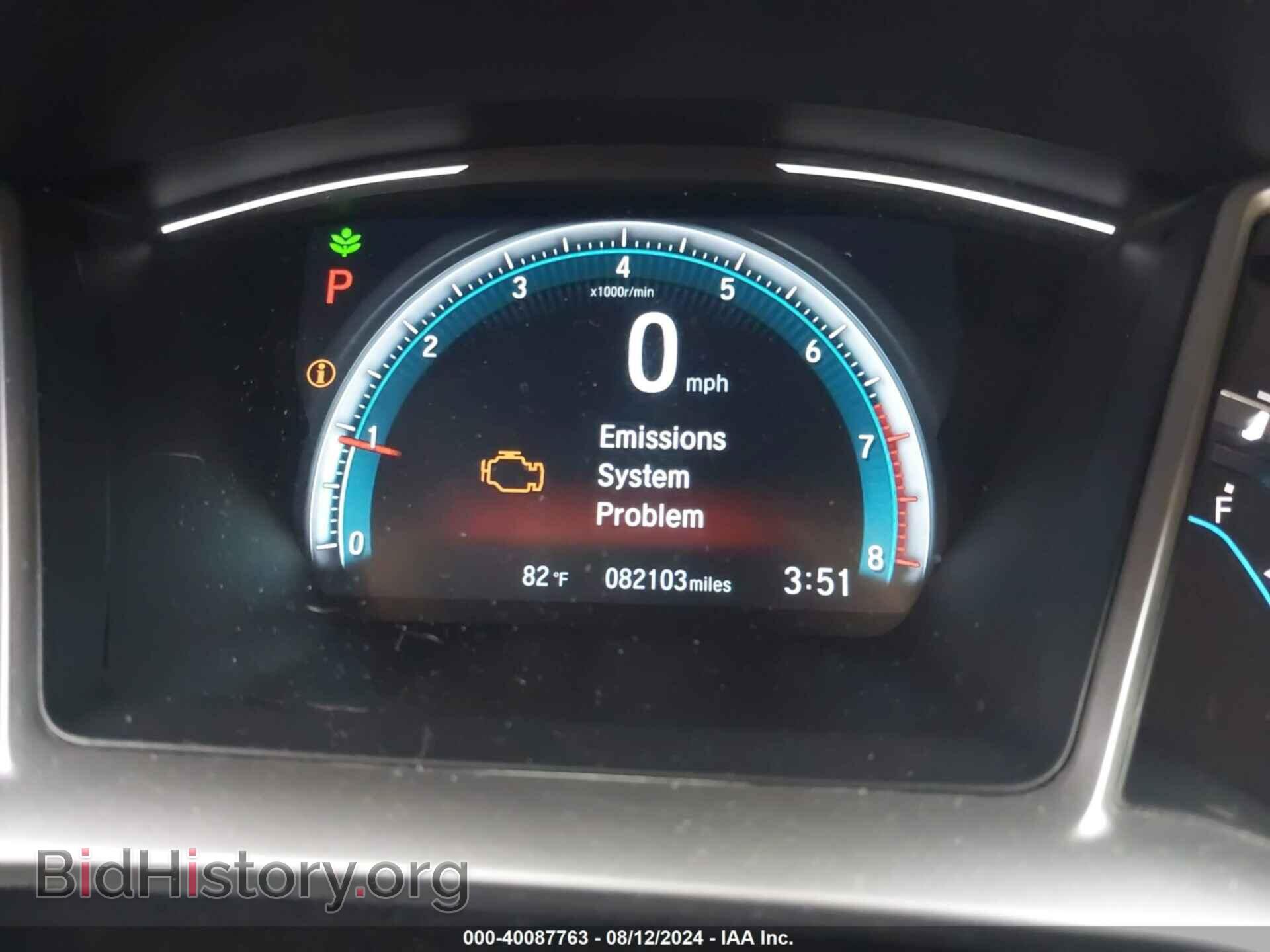 2017 HONDA CIVIC - VIN: 19XFC2F71HE213544 - Фото 7
