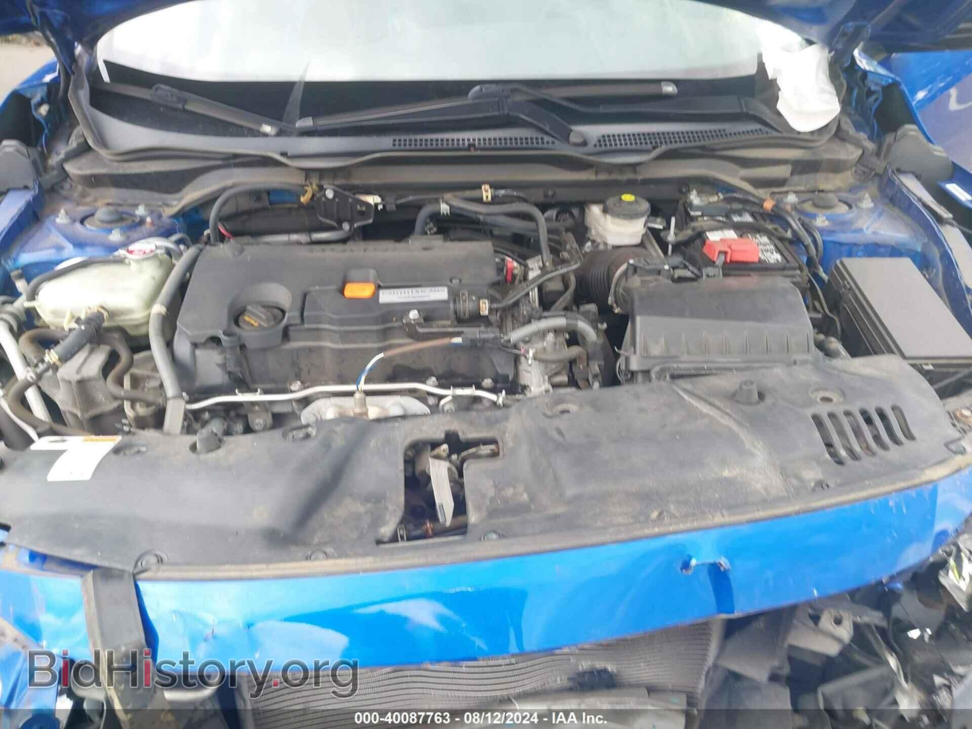 2017 HONDA CIVIC - VIN: 19XFC2F71HE213544 - Фото 10