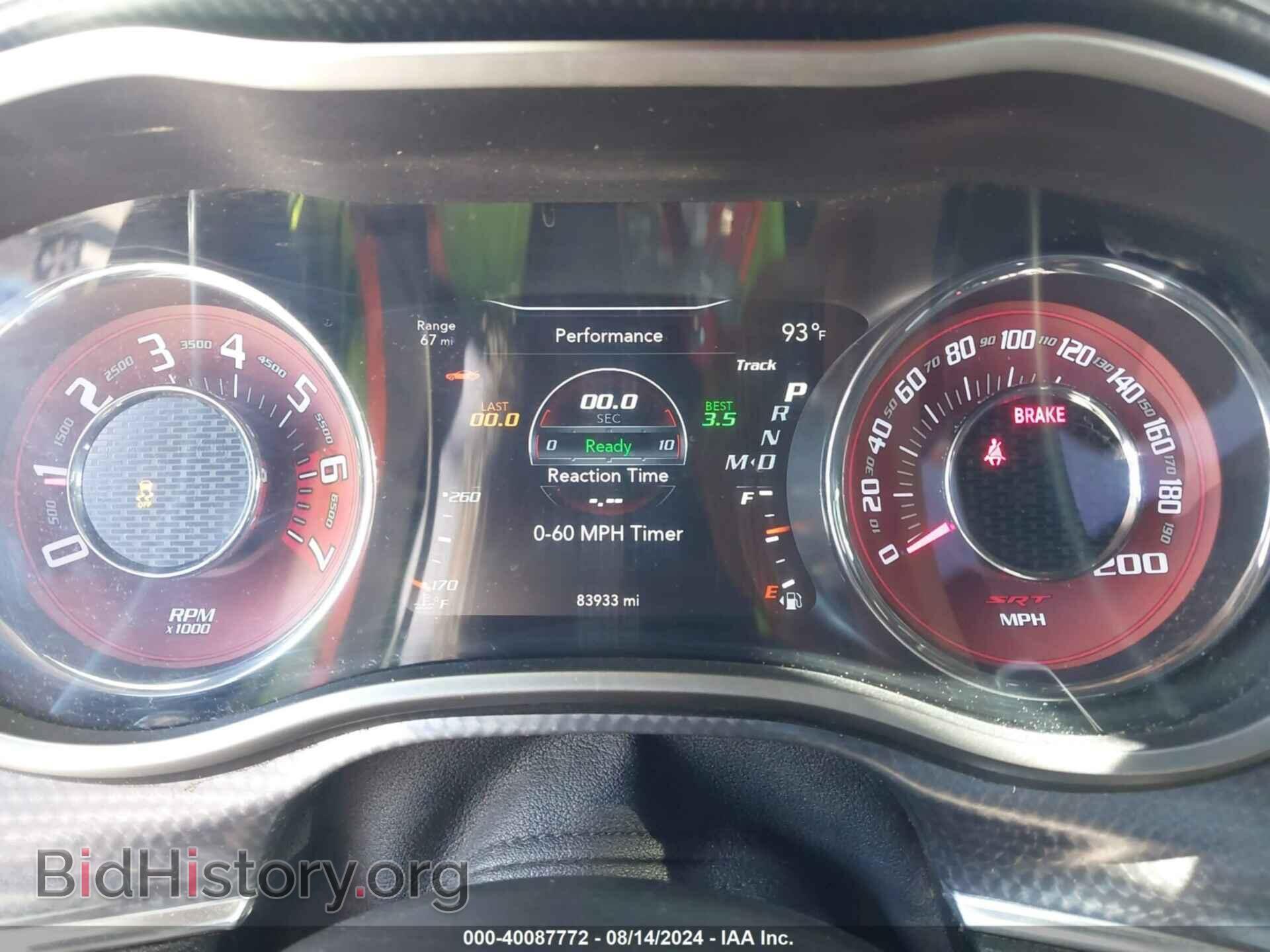 2016 DODGE CHALLENGER - VIN: 2C3CDZC97GH308681 - Photo 7