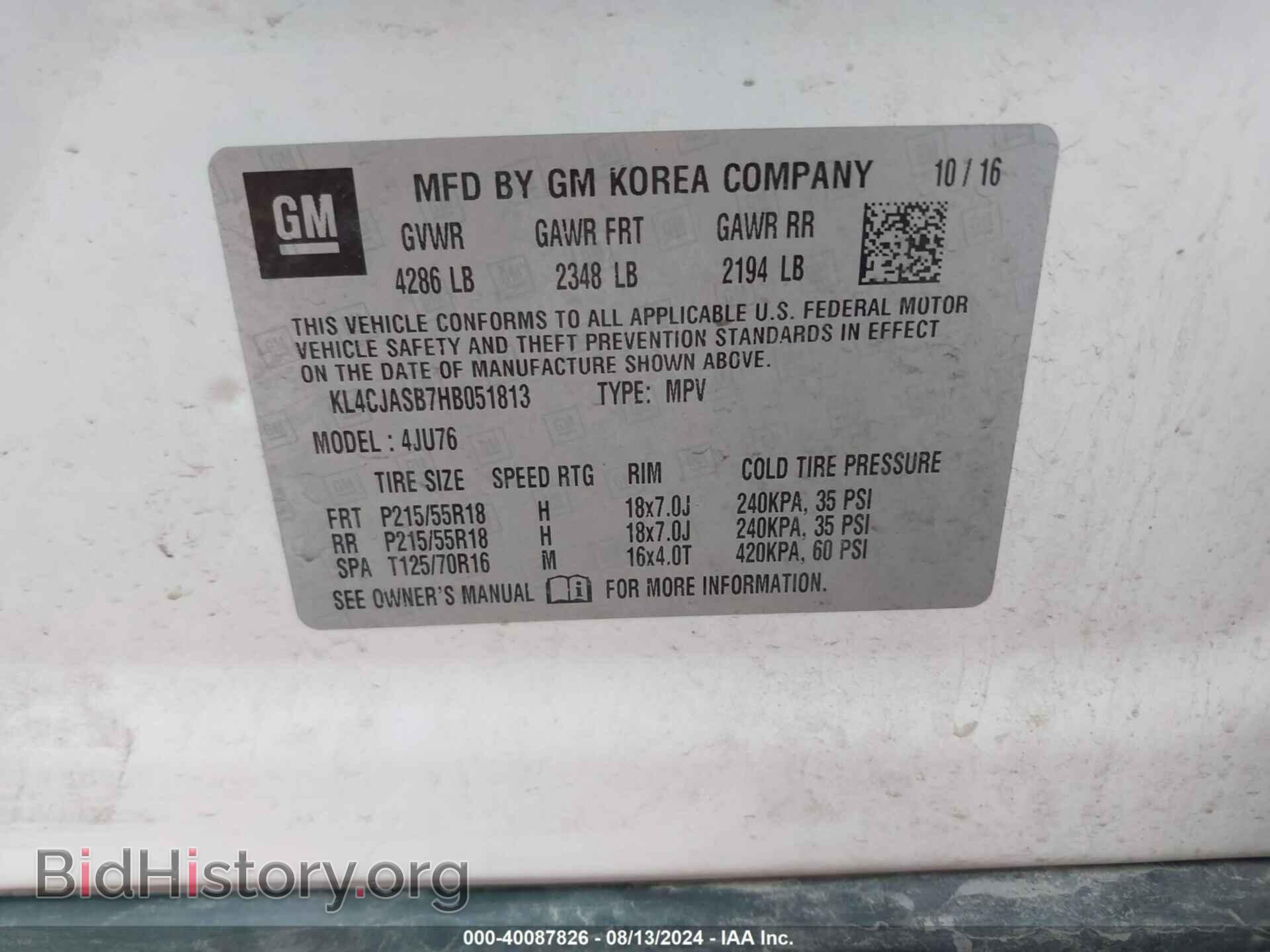 2017 BUICK ENCORE - VIN: KL4CJASB7HB051813 - Фото 9