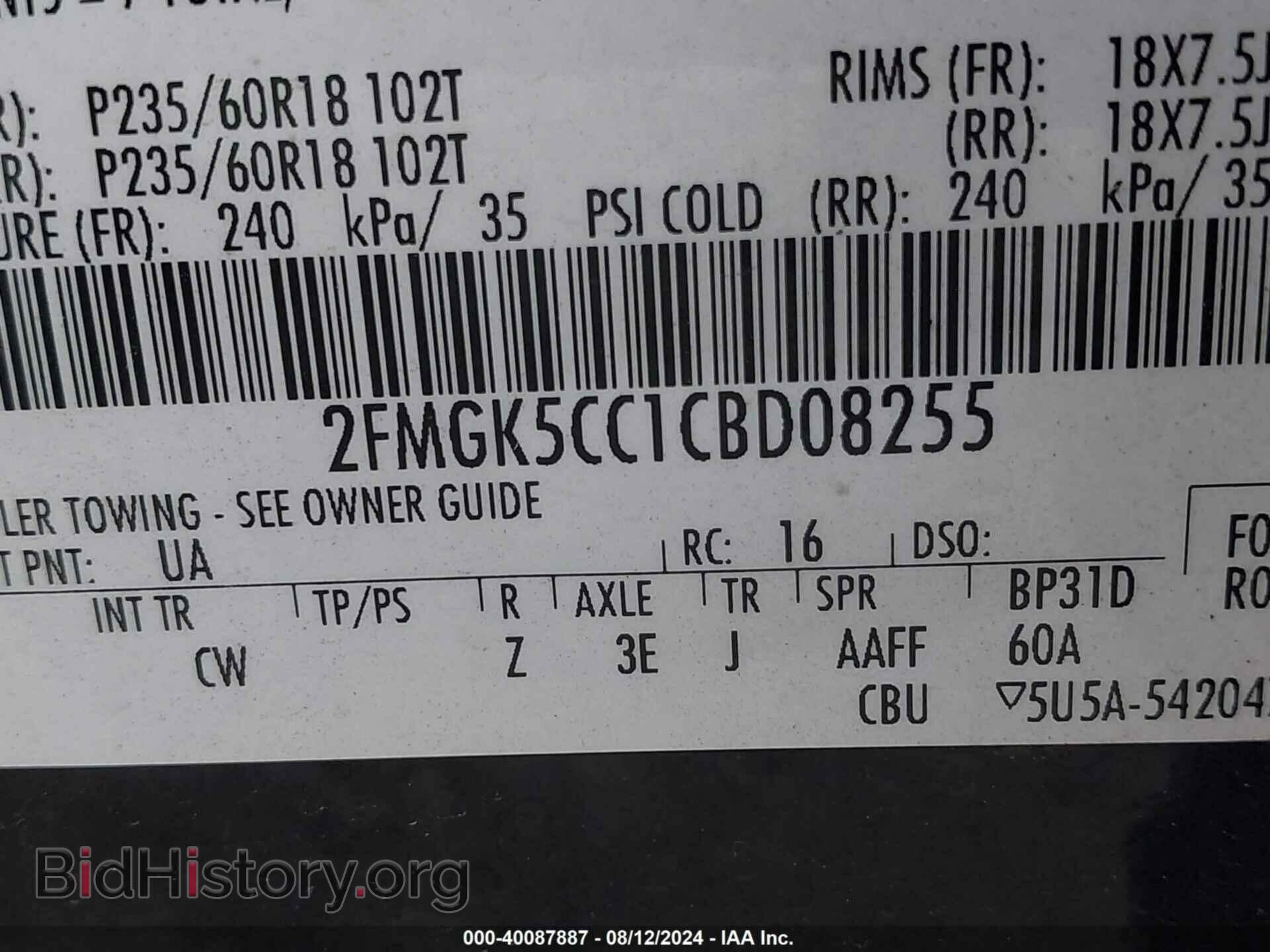 2012 FORD FLEX - VIN: 2FMGK5CC1CBD08255 - Photo 9
