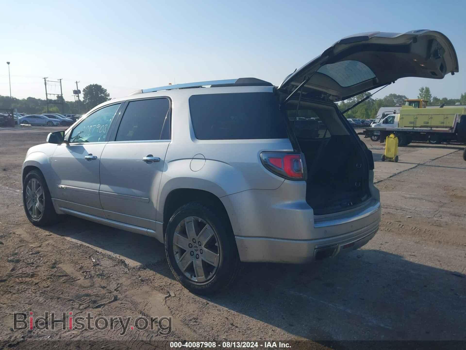 2013 GMC ACADIA - VIN: 1GKKVTKD5DJ263861 - Фото 3
