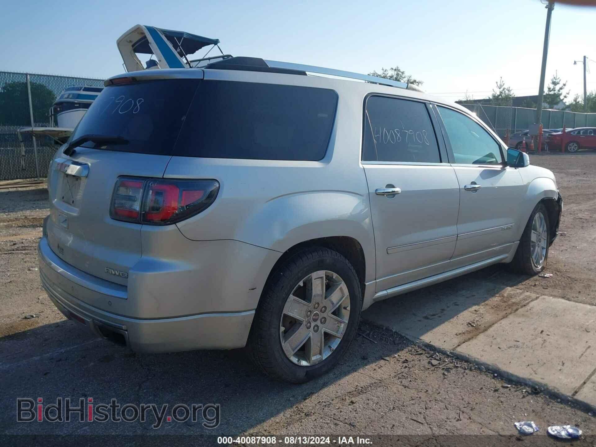 2013 GMC ACADIA - VIN: 1GKKVTKD5DJ263861 - Фото 4