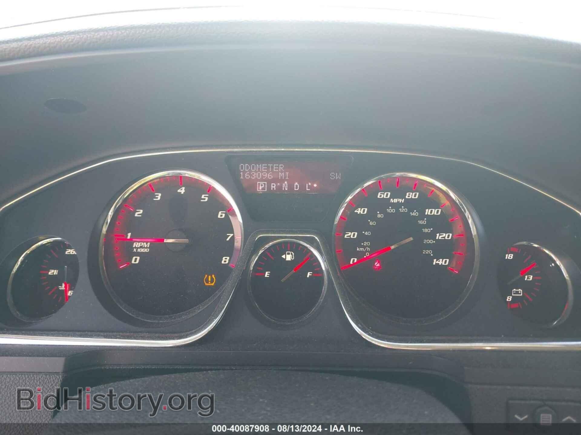 2013 GMC ACADIA - VIN: 1GKKVTKD5DJ263861 - Фото 7