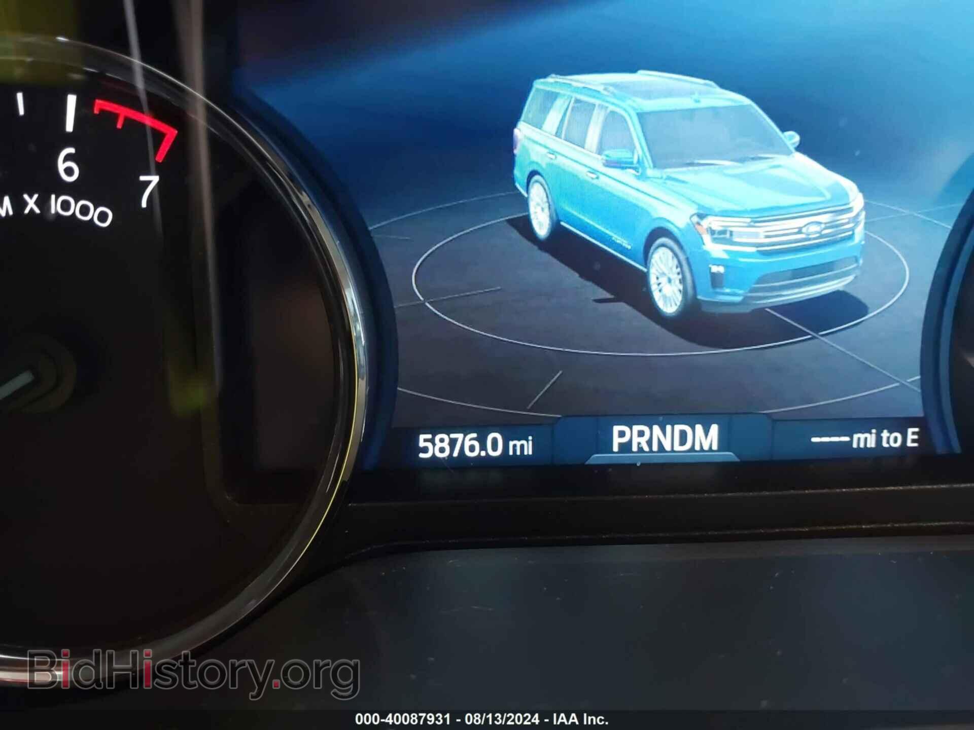 2024 FORD EXPEDITION - VIN: 1FMJU1H82REA06130 - Фото 7