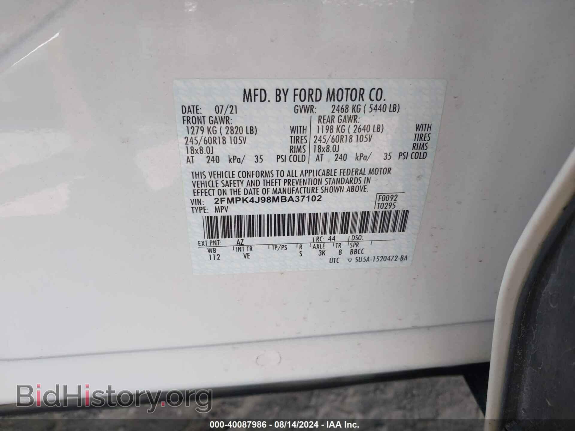 2021 FORD EDGE - VIN: 2FMPK4J98MBA37102 - Фото 9