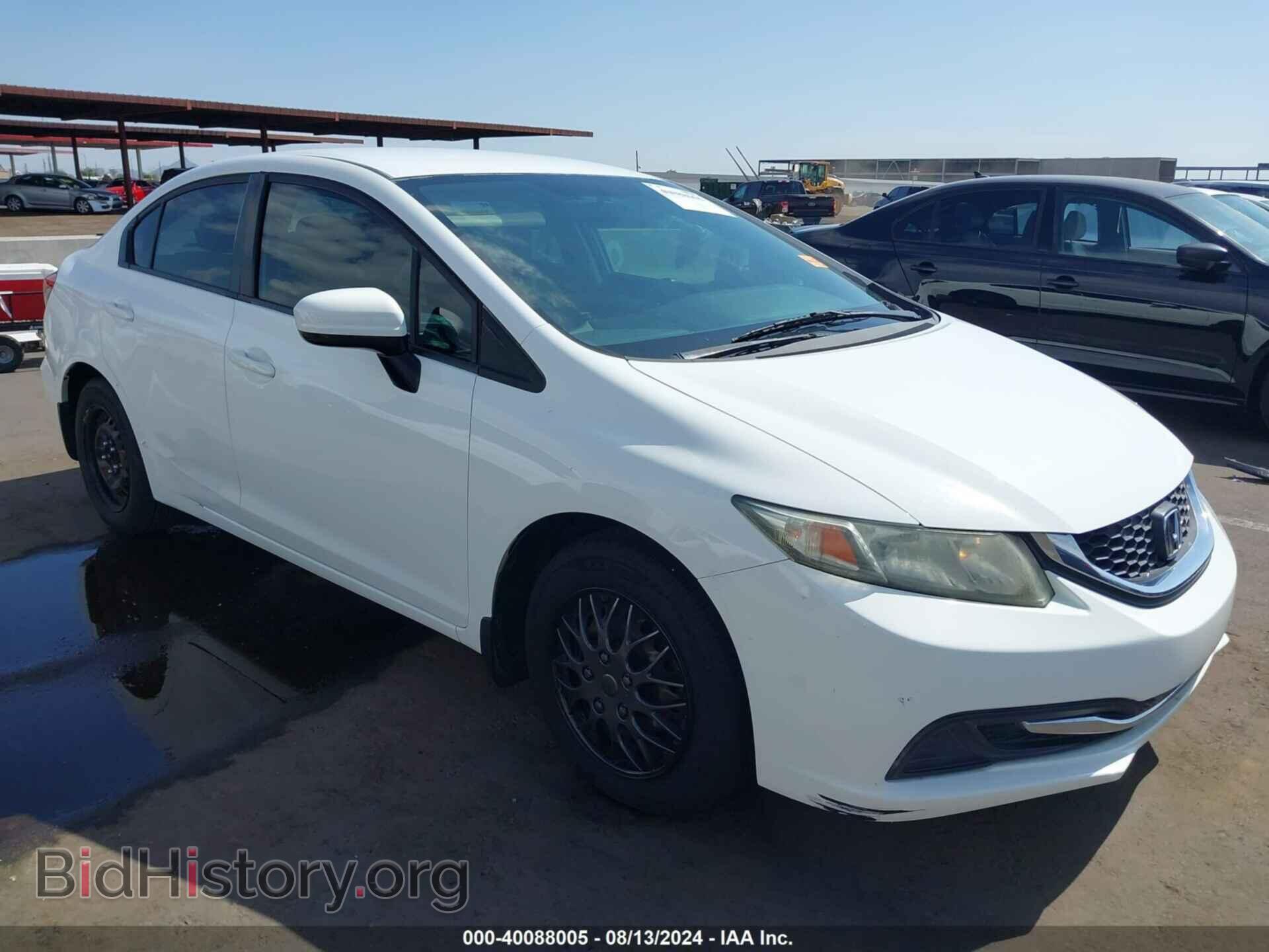 Photo 19XFB2F57FE000208 - HONDA CIVIC 2015