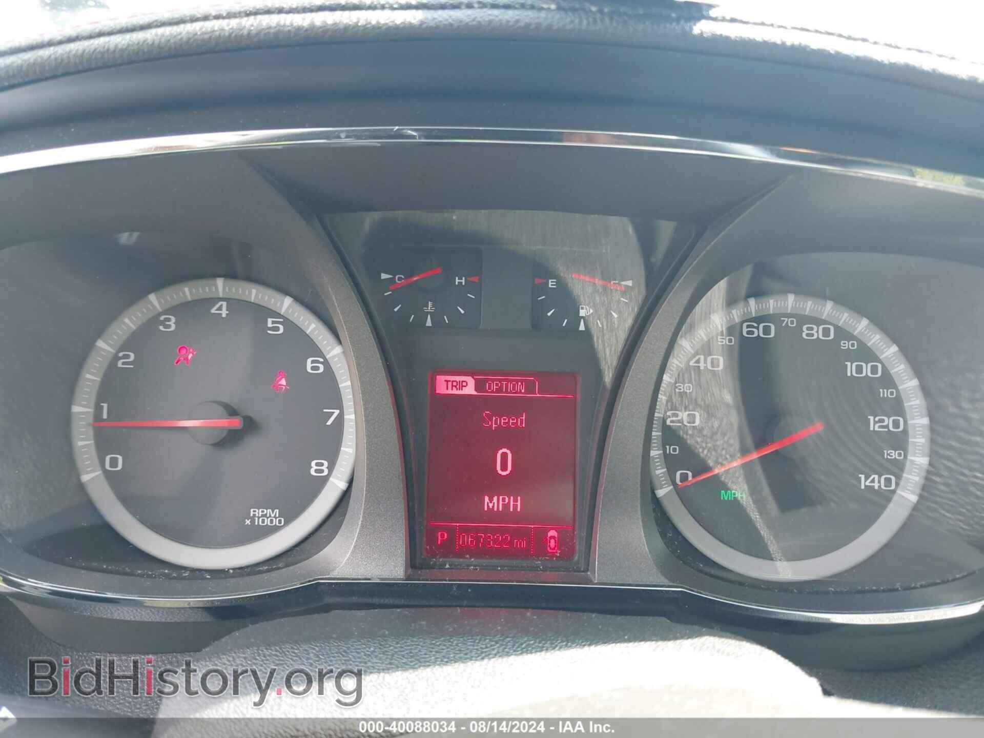 2014 GMC TERRAIN - VIN: 2GKFLYE31E6376230 - Фото 7