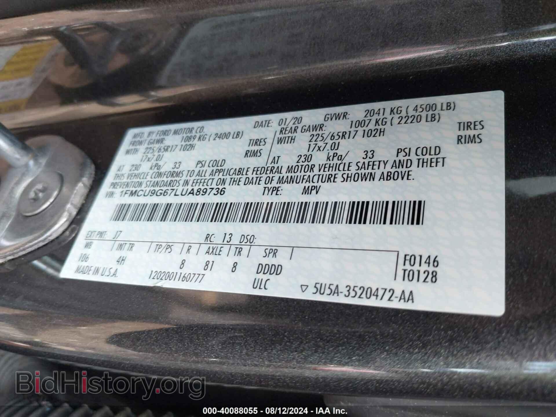 2020 FORD ESCAPE - VIN: 1FMCU9G67LUA89736 - Photo 9