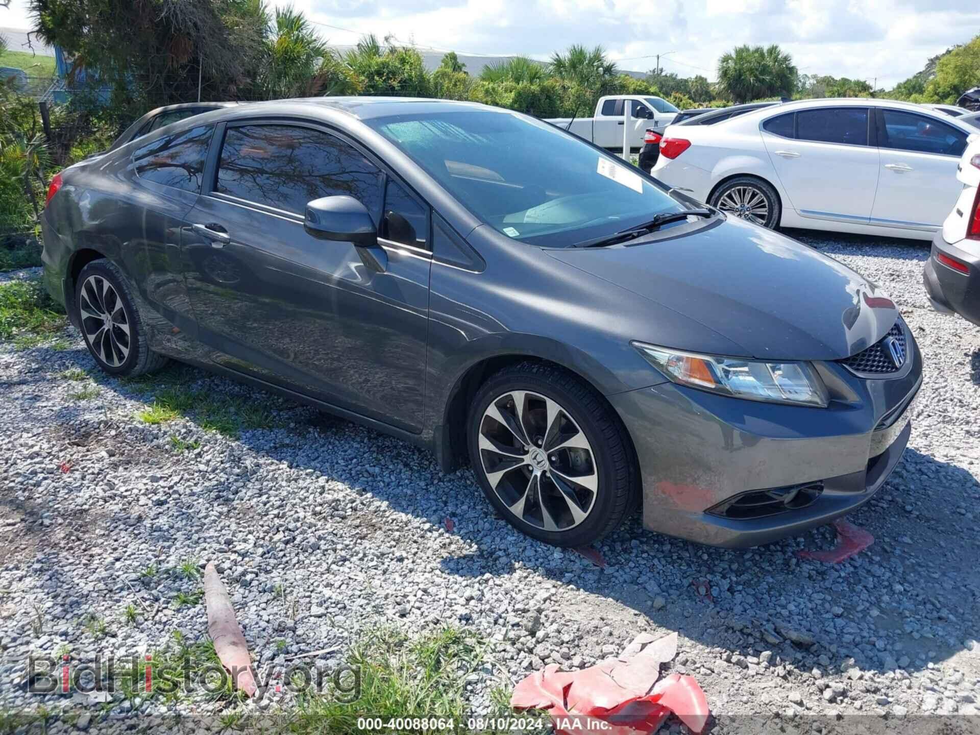 Фотография 2HGFG4A58DH705848 - HONDA CIVIC 2013