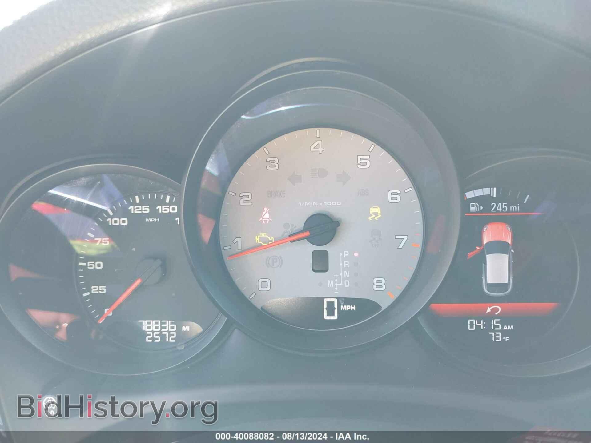 2015 PORSCHE MACAN - VIN: WP1AB2A5XFLB51907 - Фото 7