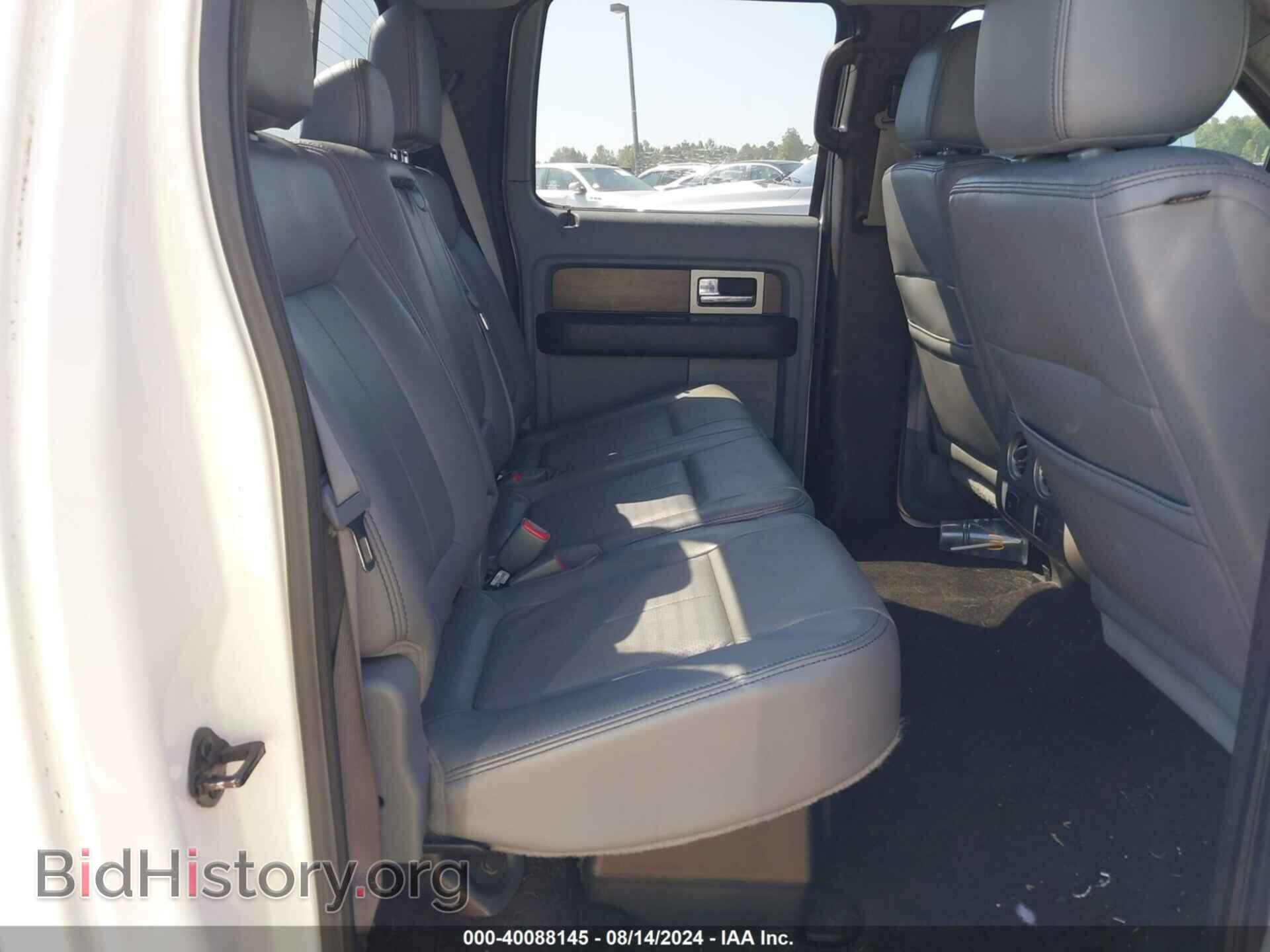 2014 FORD F-150 - VIN: 1FTFW1ET5EFA27751 - Фото 8