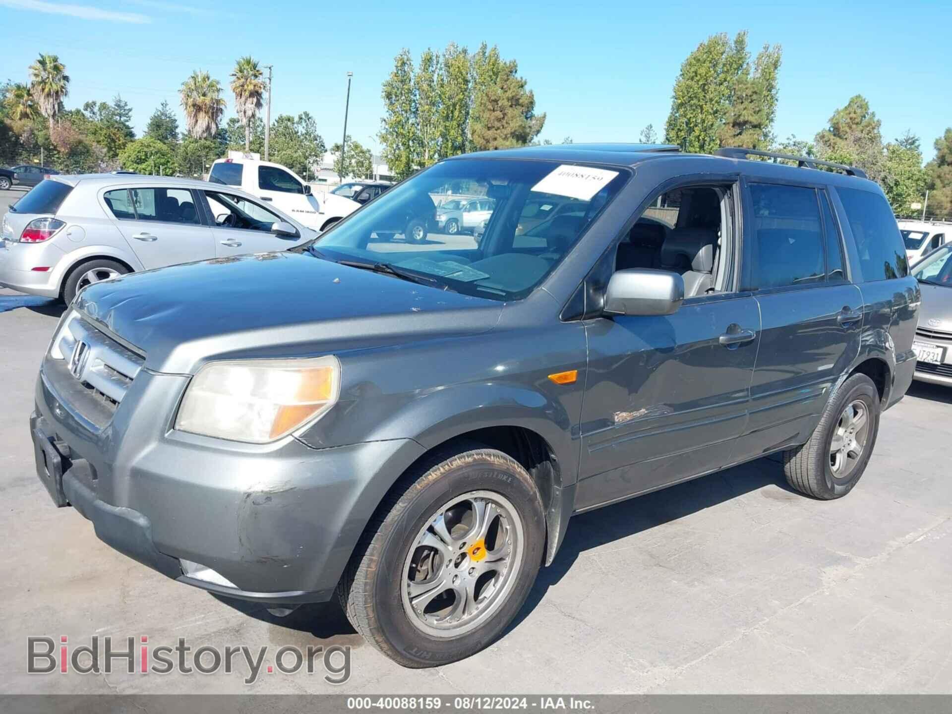 2007 HONDA PILOT - VIN: 5FNYF18787B016161 - Фото 2