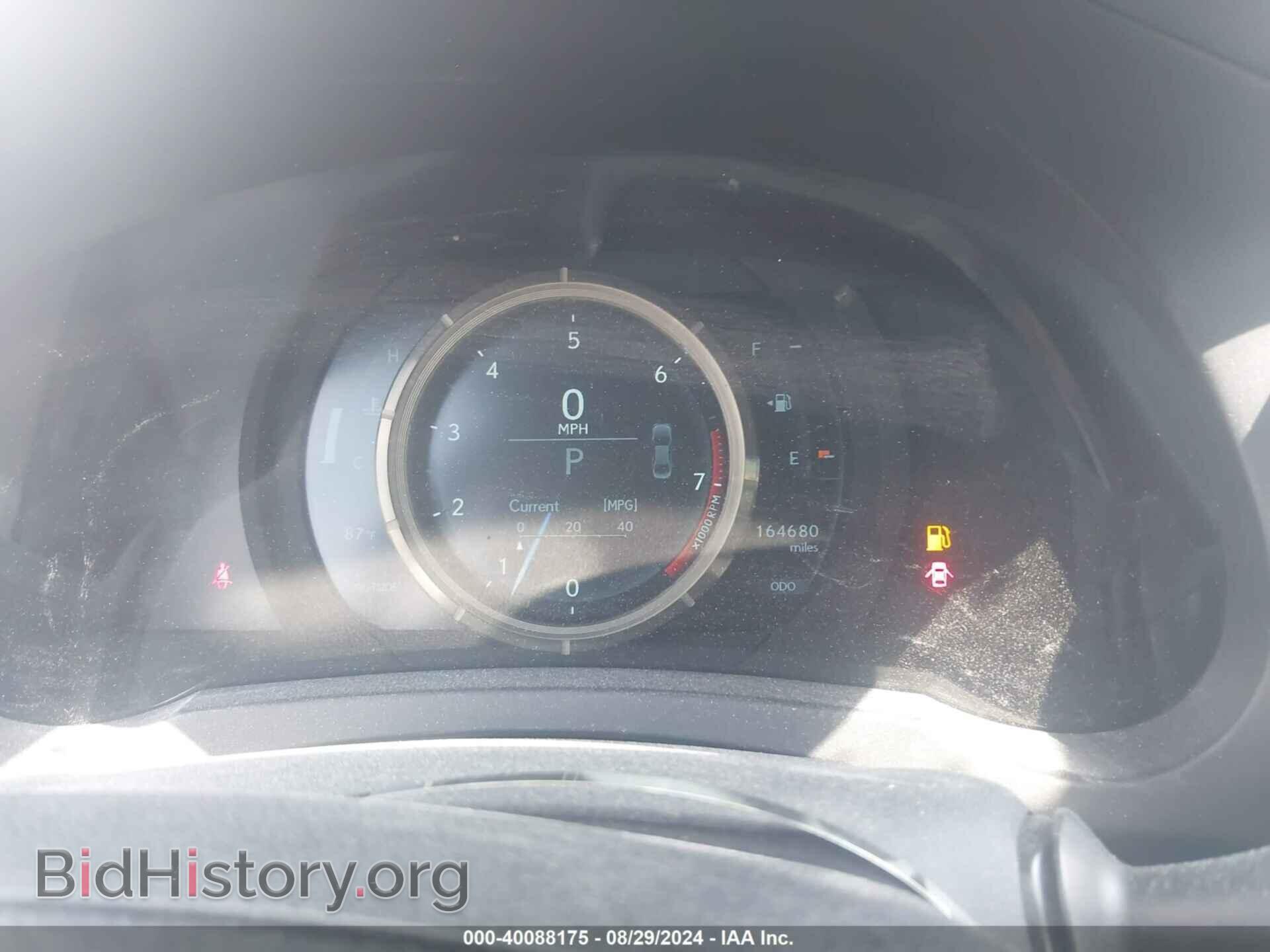 2015 LEXUS IS 250 - VIN: JTHBF1D24F5059751 - Фото 7