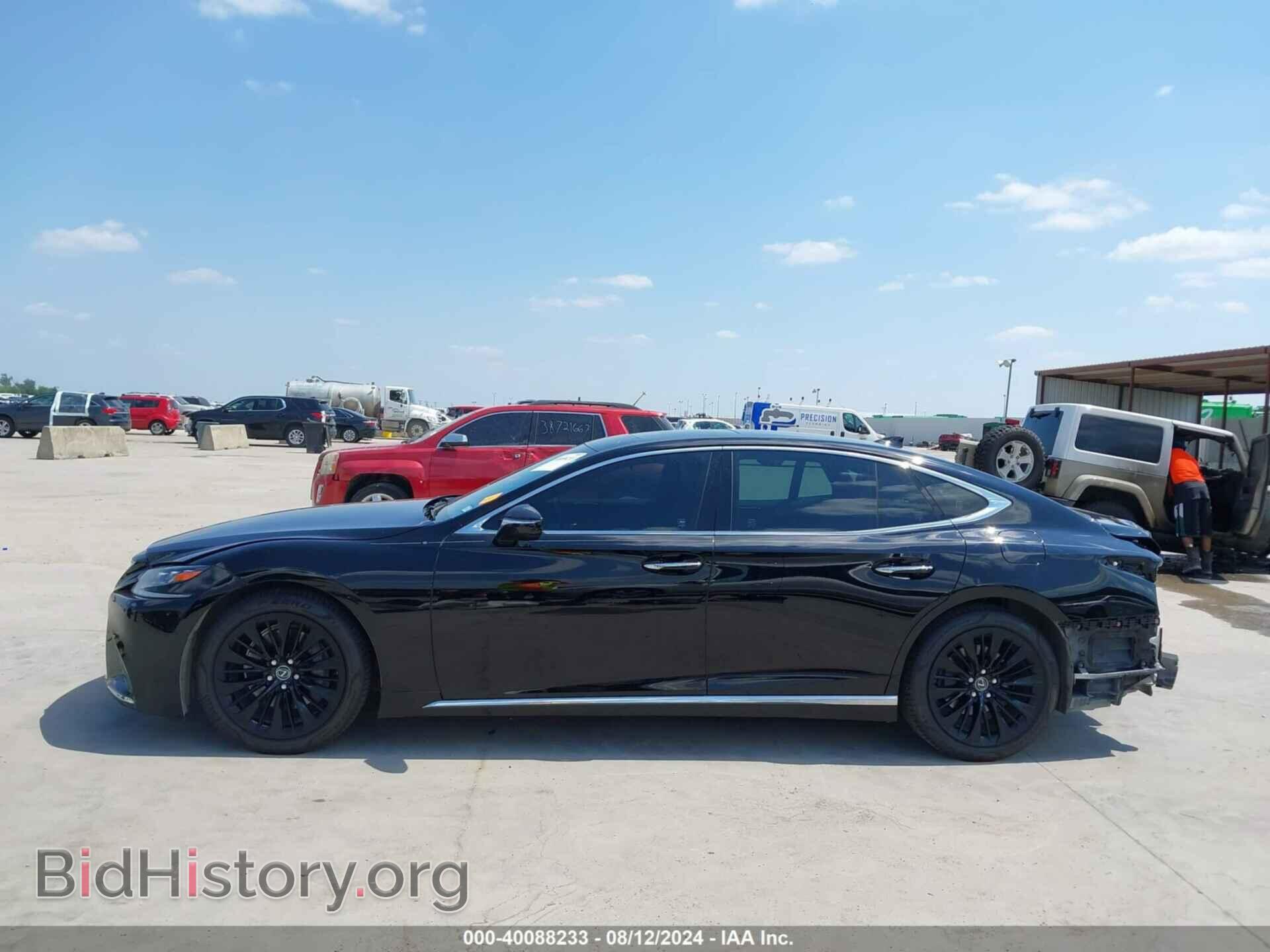 2020 LEXUS LS 500 - VIN: JTHD51FF3L5010726 - Фото 15