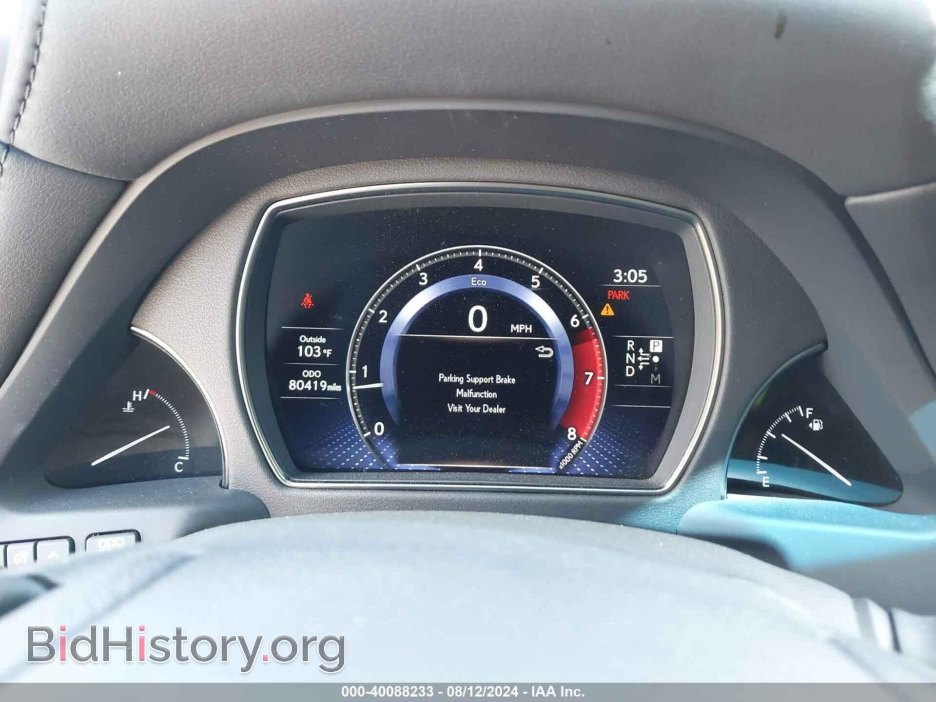 2020 LEXUS LS 500 - VIN: JTHD51FF3L5010726 - Фото 7