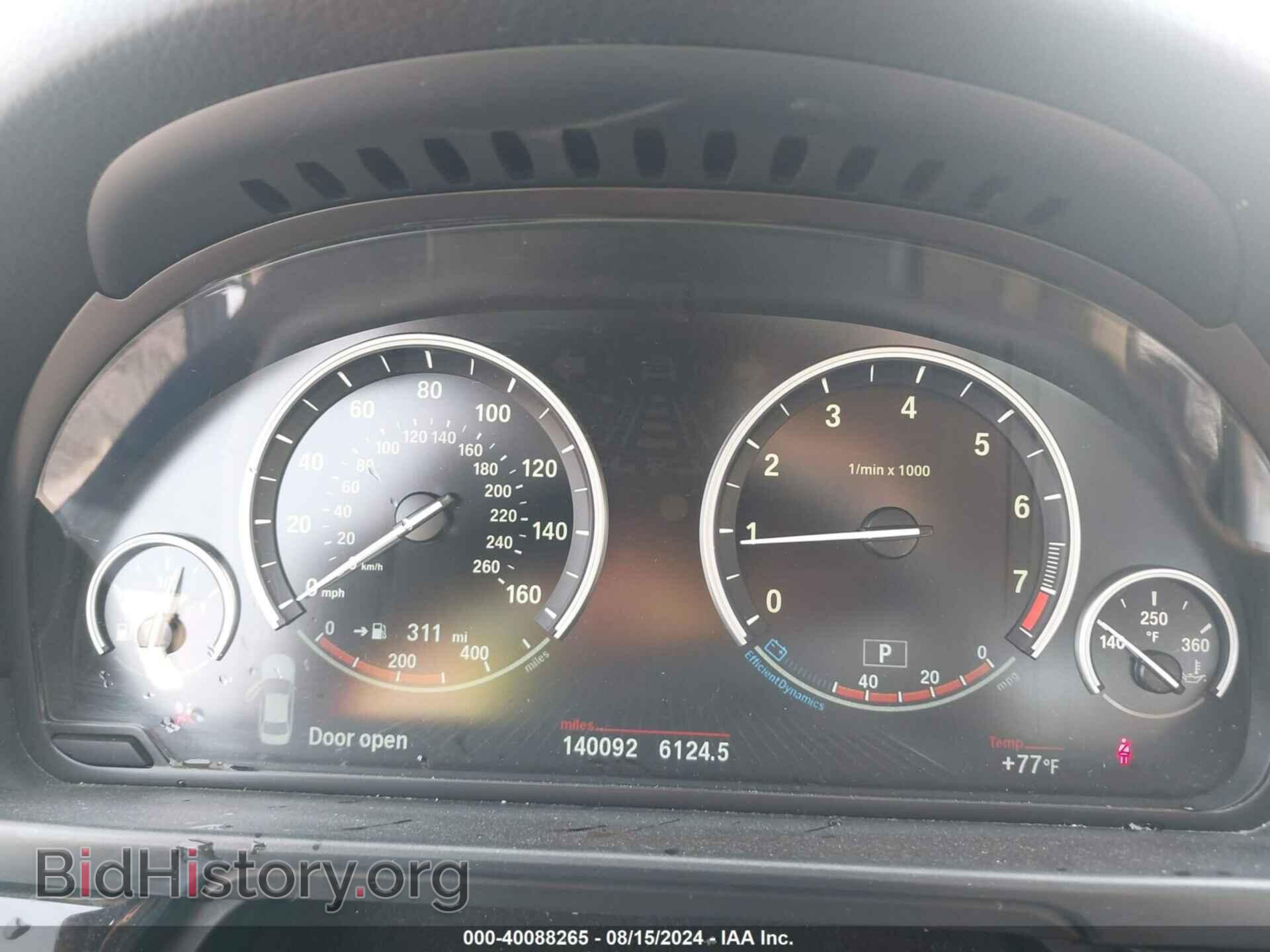 2014 BMW 528I - VIN: WBA5A7C5XED614070 - Фото 7