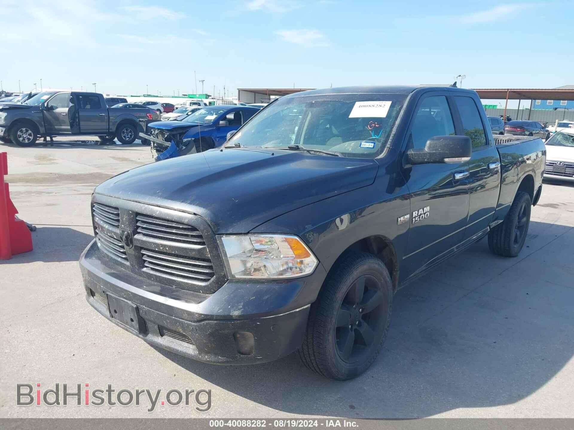 2017 RAM 1500 - VIN: 1C6RR6GT1HS768982 - Фото 2