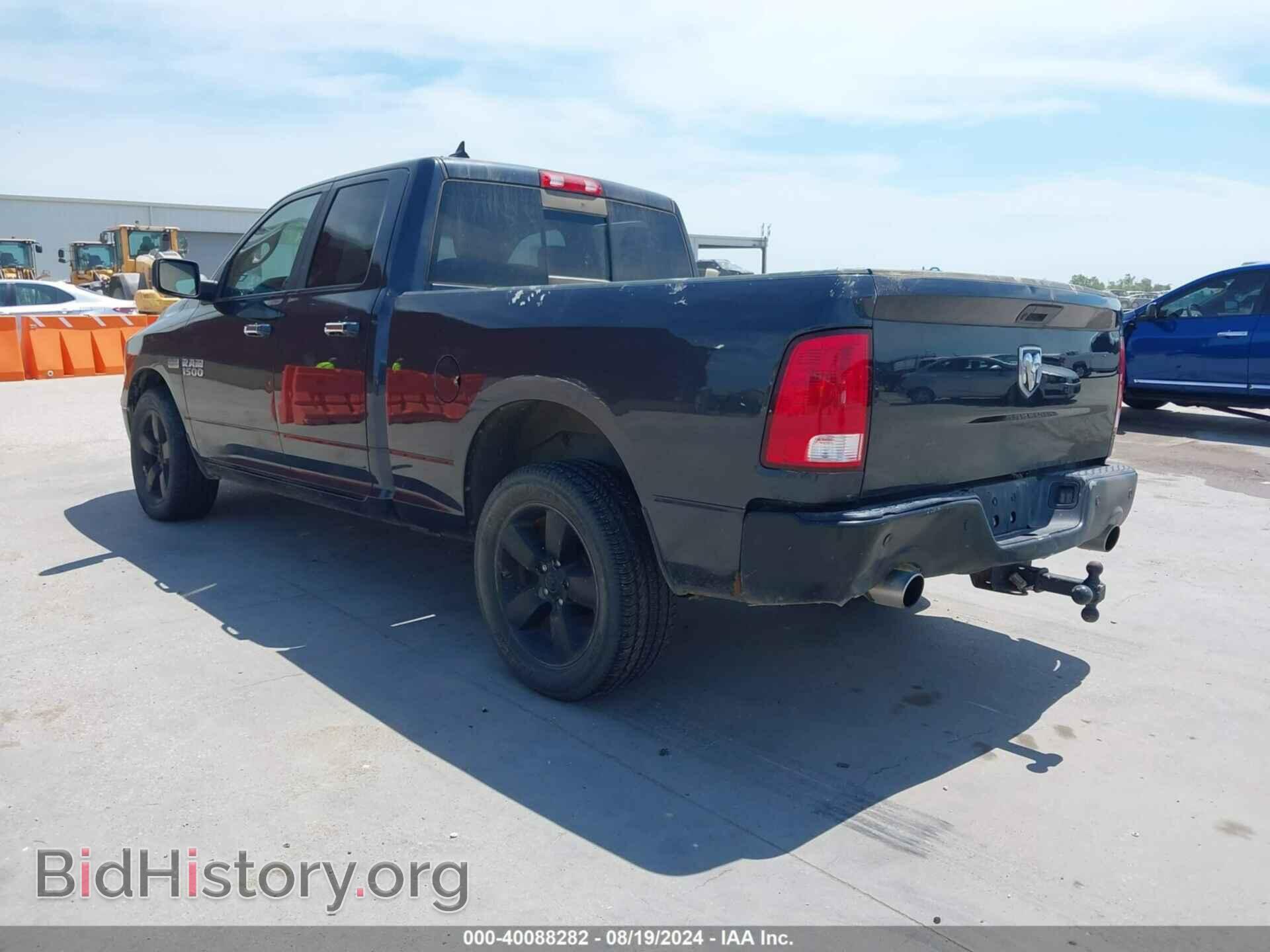 2017 RAM 1500 - VIN: 1C6RR6GT1HS768982 - Фото 3