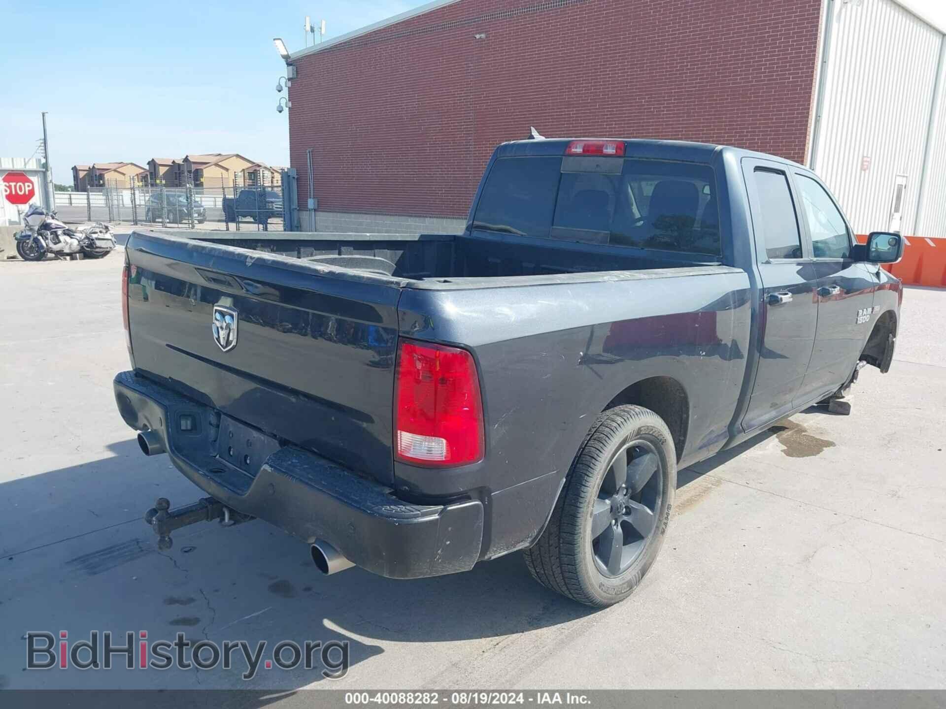 2017 RAM 1500 - VIN: 1C6RR6GT1HS768982 - Фото 4