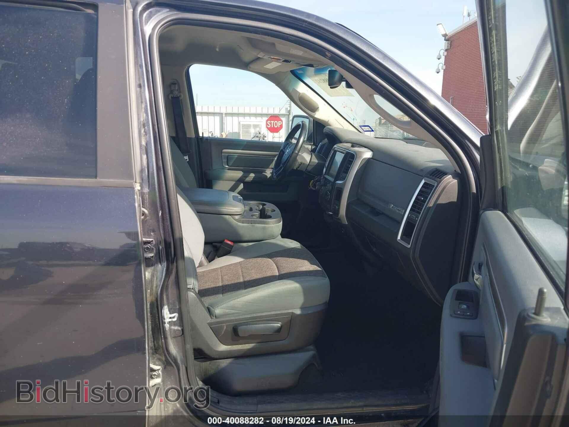 2017 RAM 1500 - VIN: 1C6RR6GT1HS768982 - Фото 5