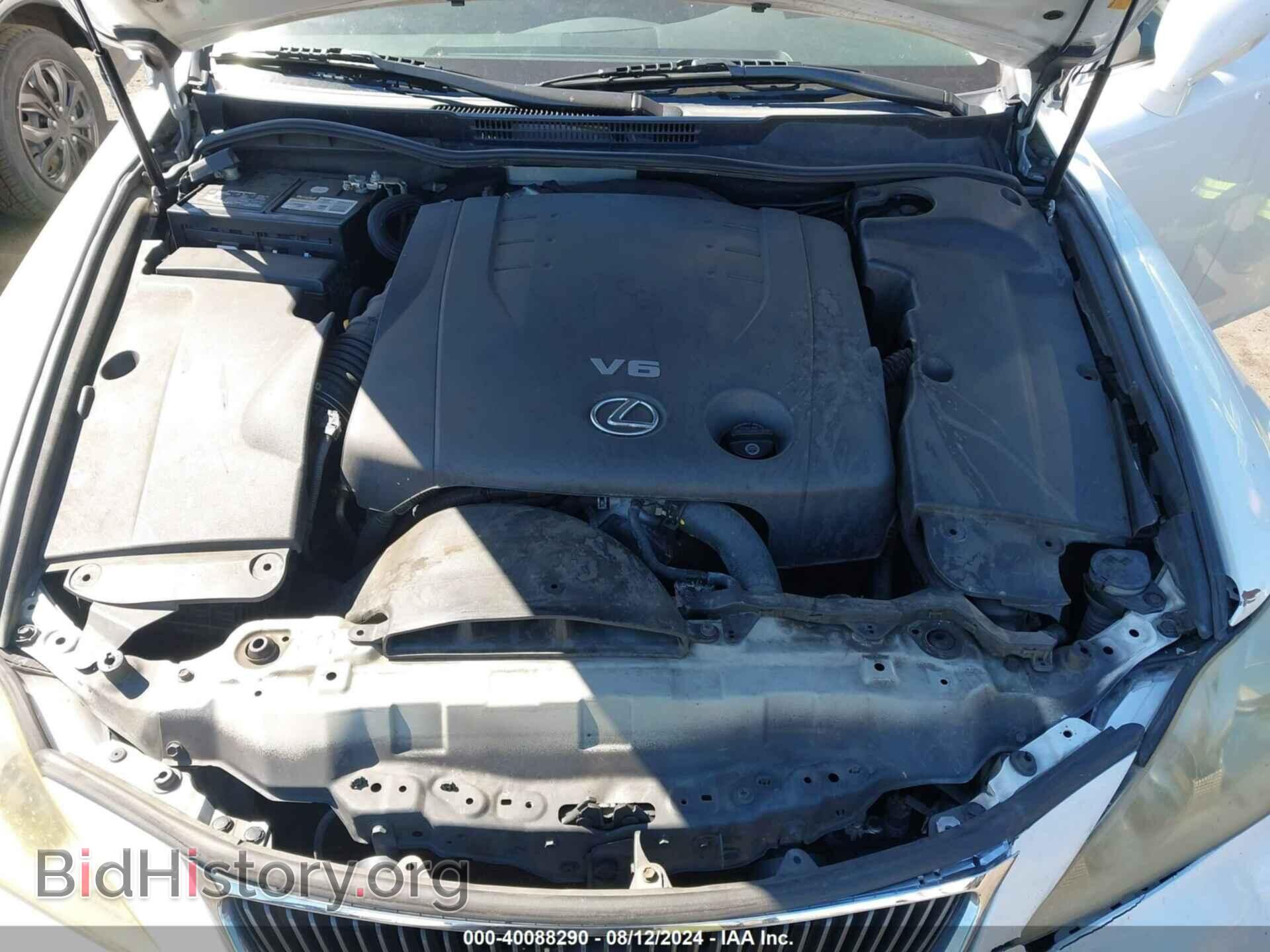 2008 LEXUS IS 250 - VIN: JTHBK262X85083456 - Фото 10