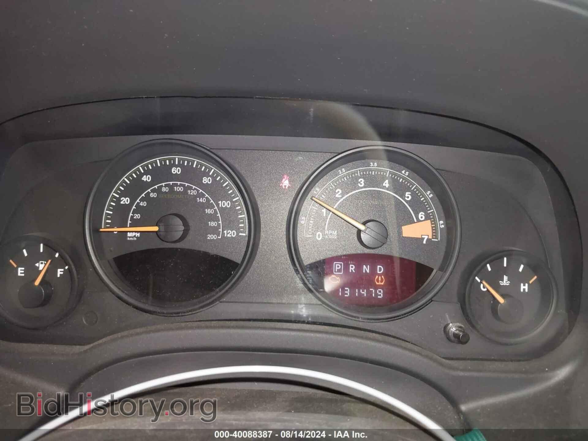 2014 JEEP COMPASS - VIN: 1C4NJDBB2ED703186 - Photo 7