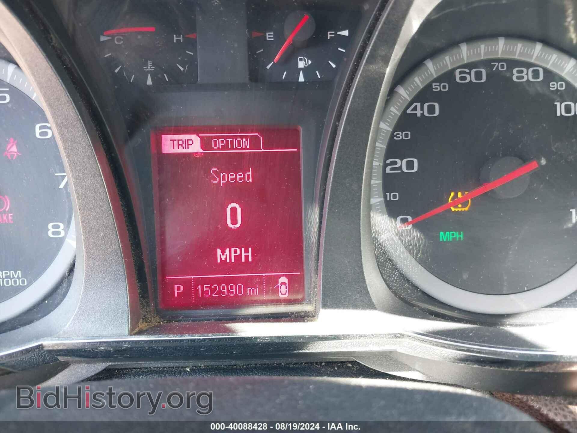 2013 GMC TERRAIN - VIN: 2GKFLWE32D6248730 - Фото 7