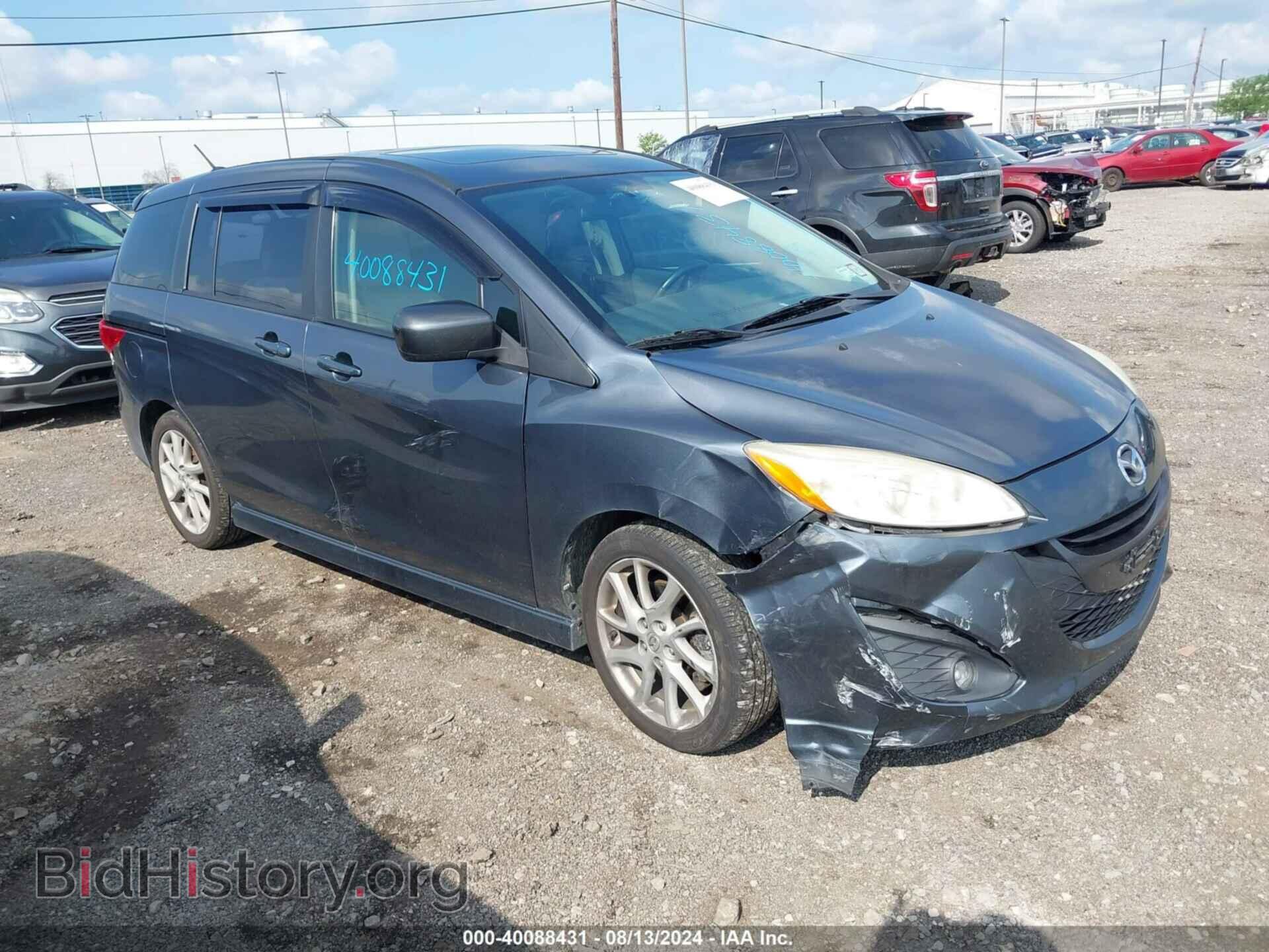 Photo JM1CW2CL1C0139071 - MAZDA MAZDA5 2012
