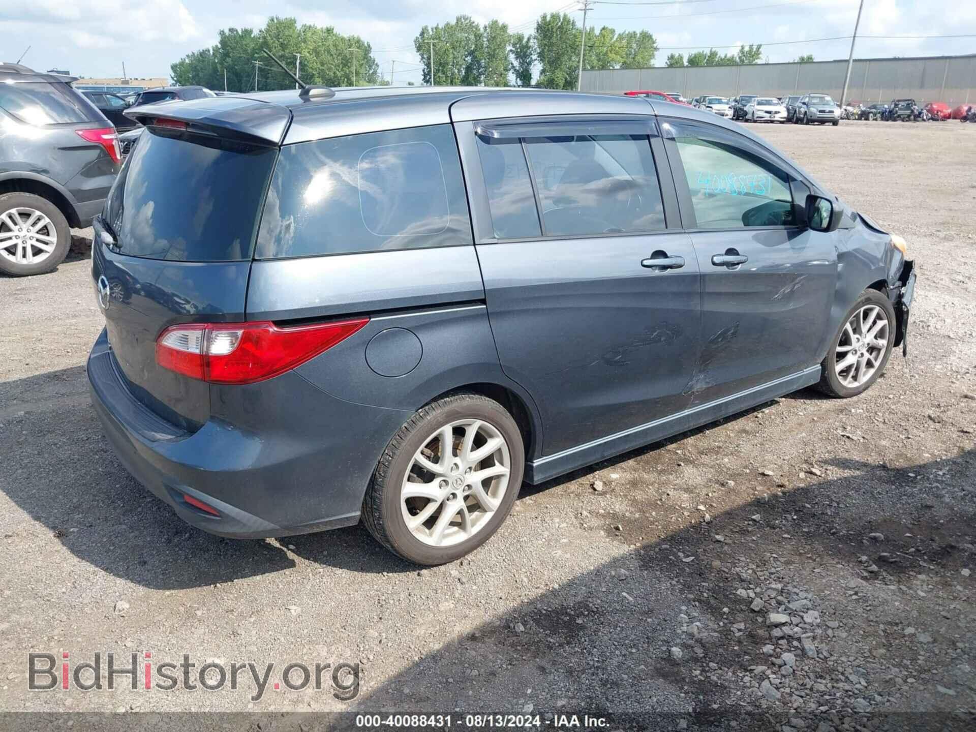 2012 MAZDA MAZDA5 - VIN: JM1CW2CL1C0139071 - Фото 4