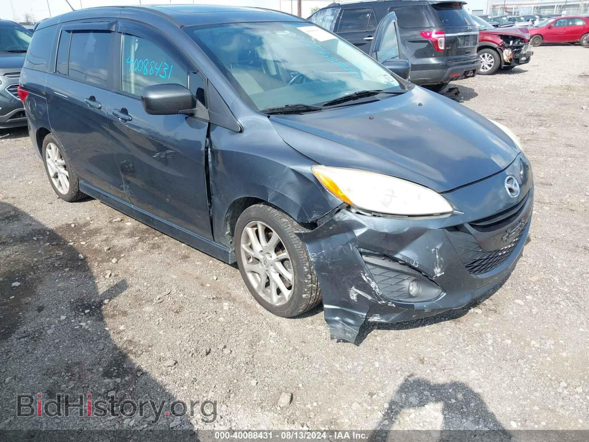 2012 MAZDA MAZDA5 - VIN: JM1CW2CL1C0139071 - Фото 6
