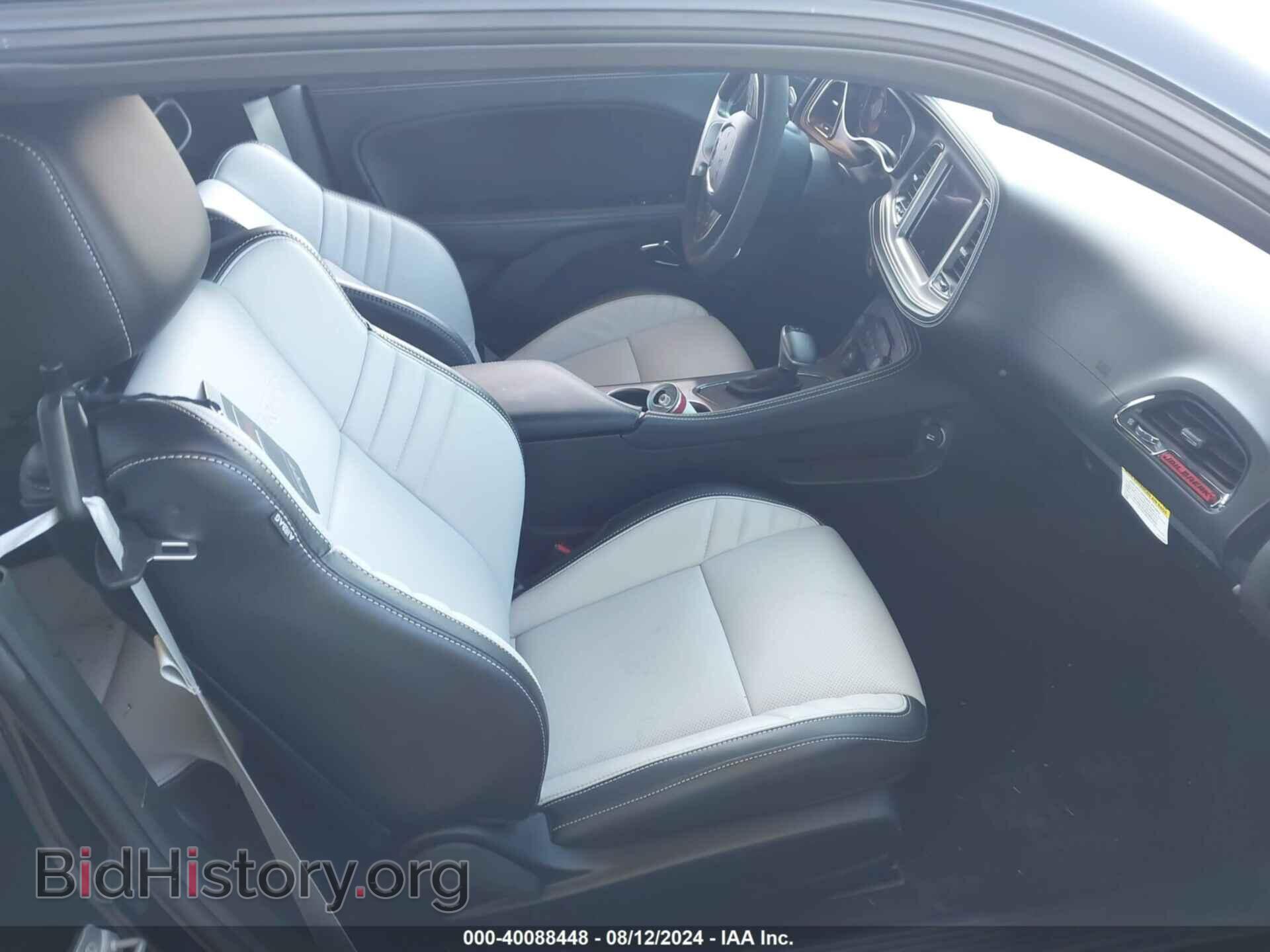 2023 DODGE CHALLENGER - VIN: 2C3CDZL94PH614446 - Фото 5