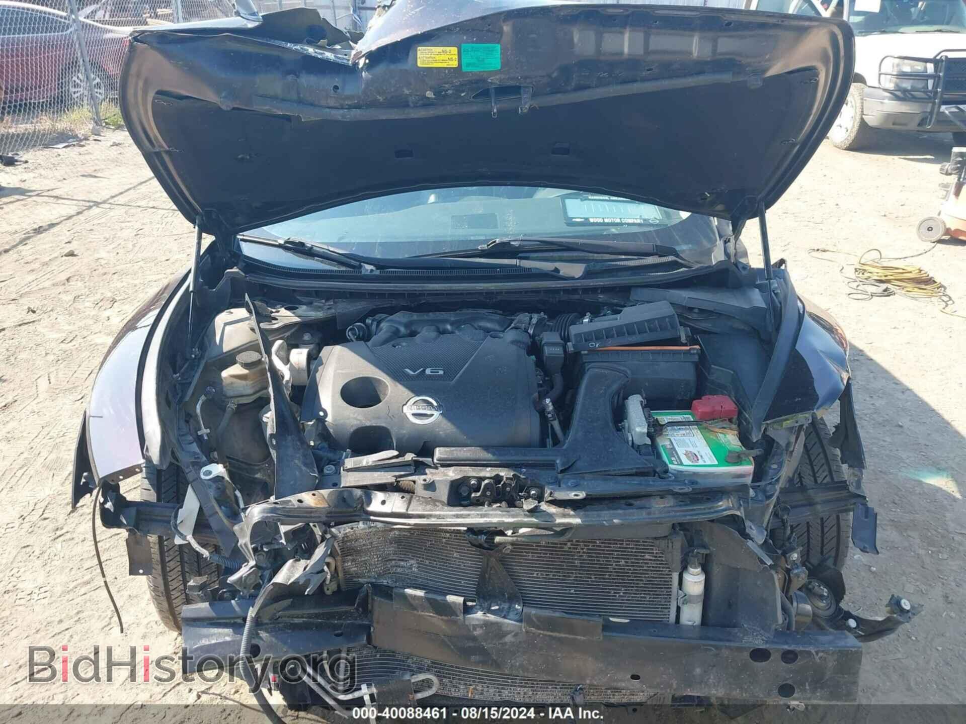 2013 NISSAN MAXIMA - VIN: 1N4AA5AP1DC821712 - Фото 10