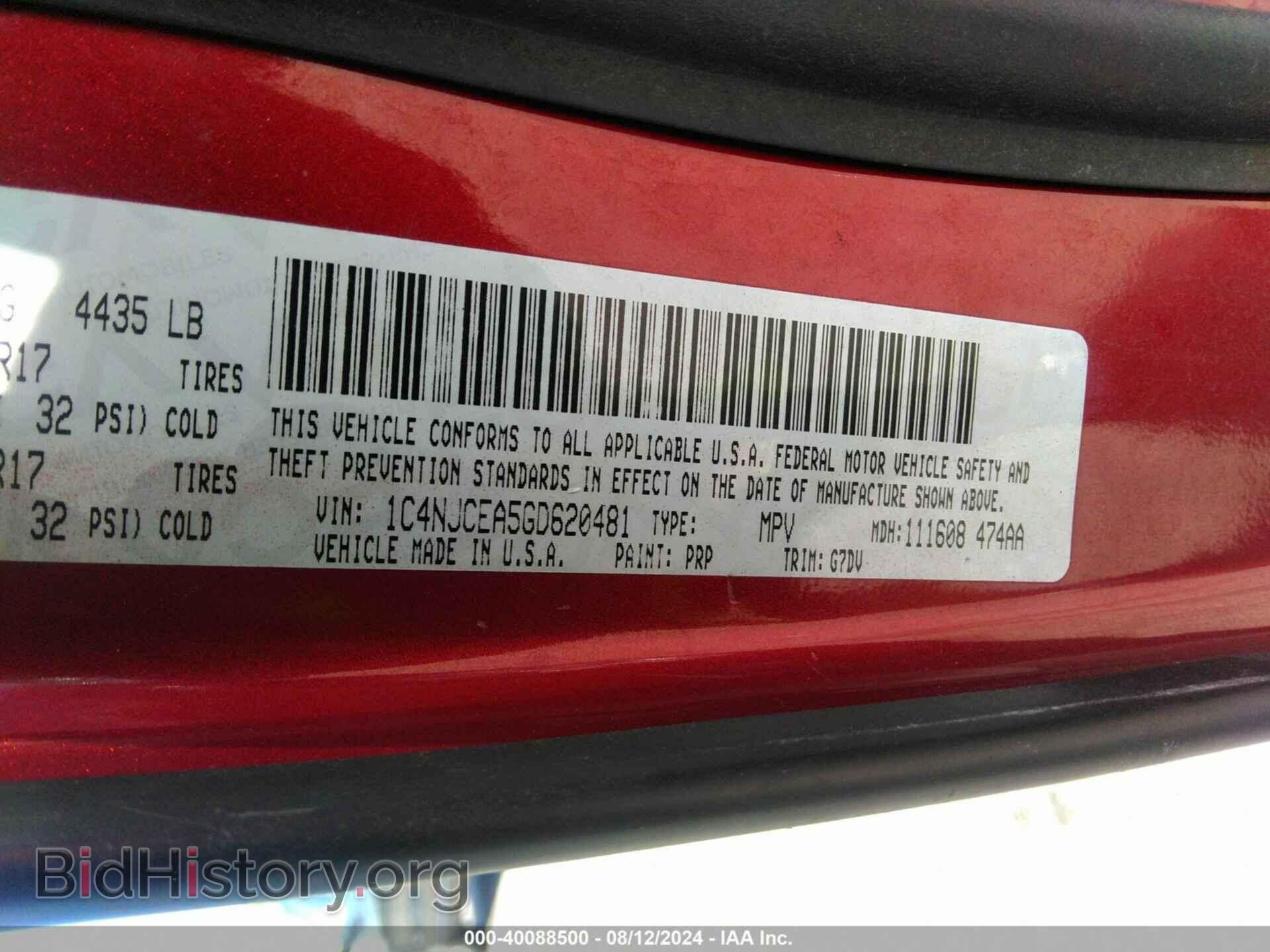 2016 JEEP COMPASS - VIN: 1C4NJCEA5GD620481 - Фото 9