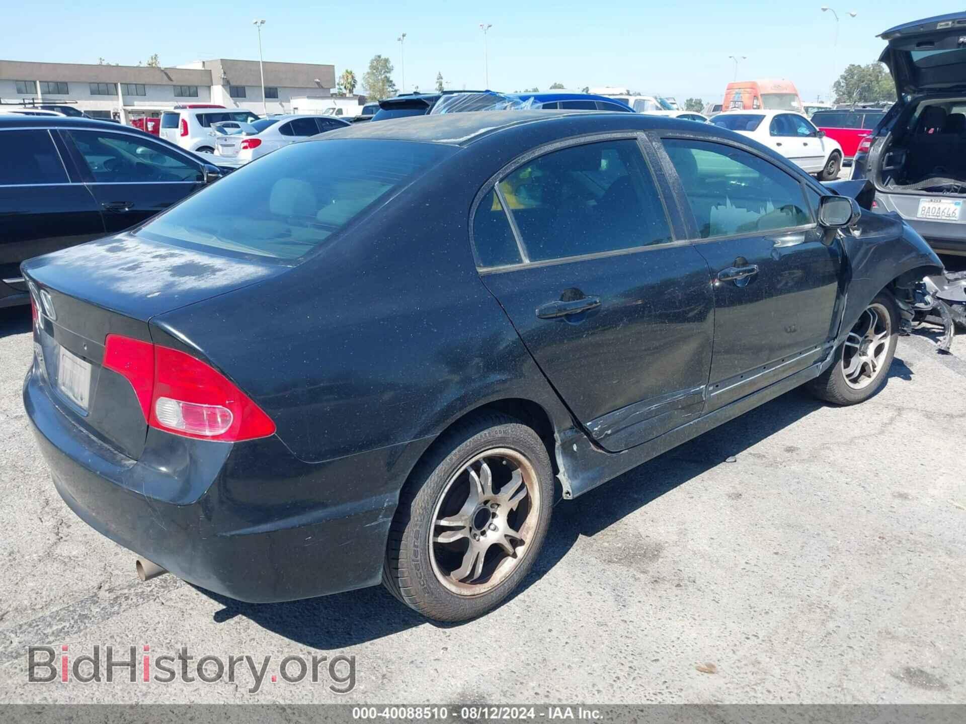 2007 HONDA CIVIC - VIN: JHMFA16537S000183 - Фото 4