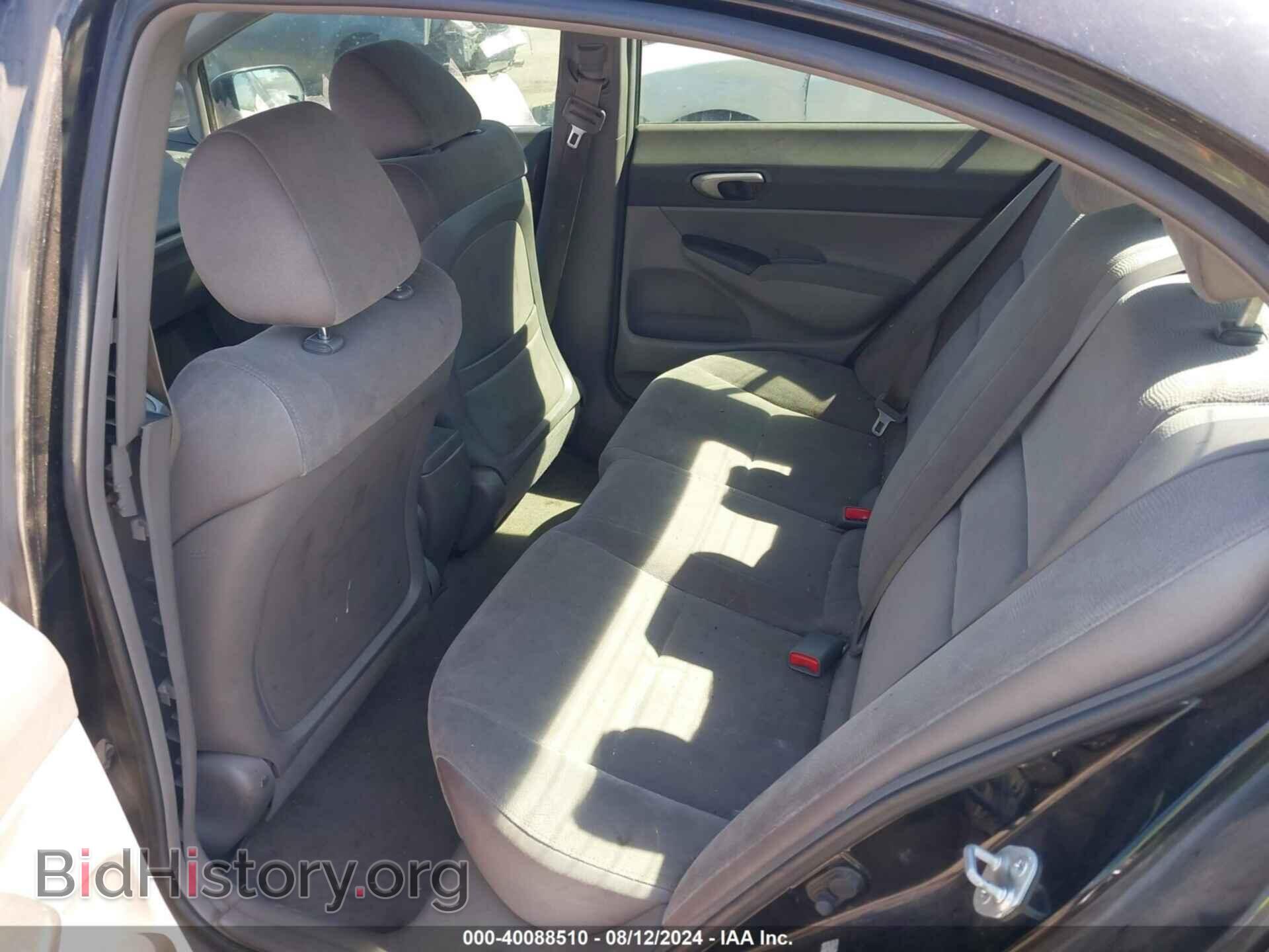 2007 HONDA CIVIC - VIN: JHMFA16537S000183 - Фото 8