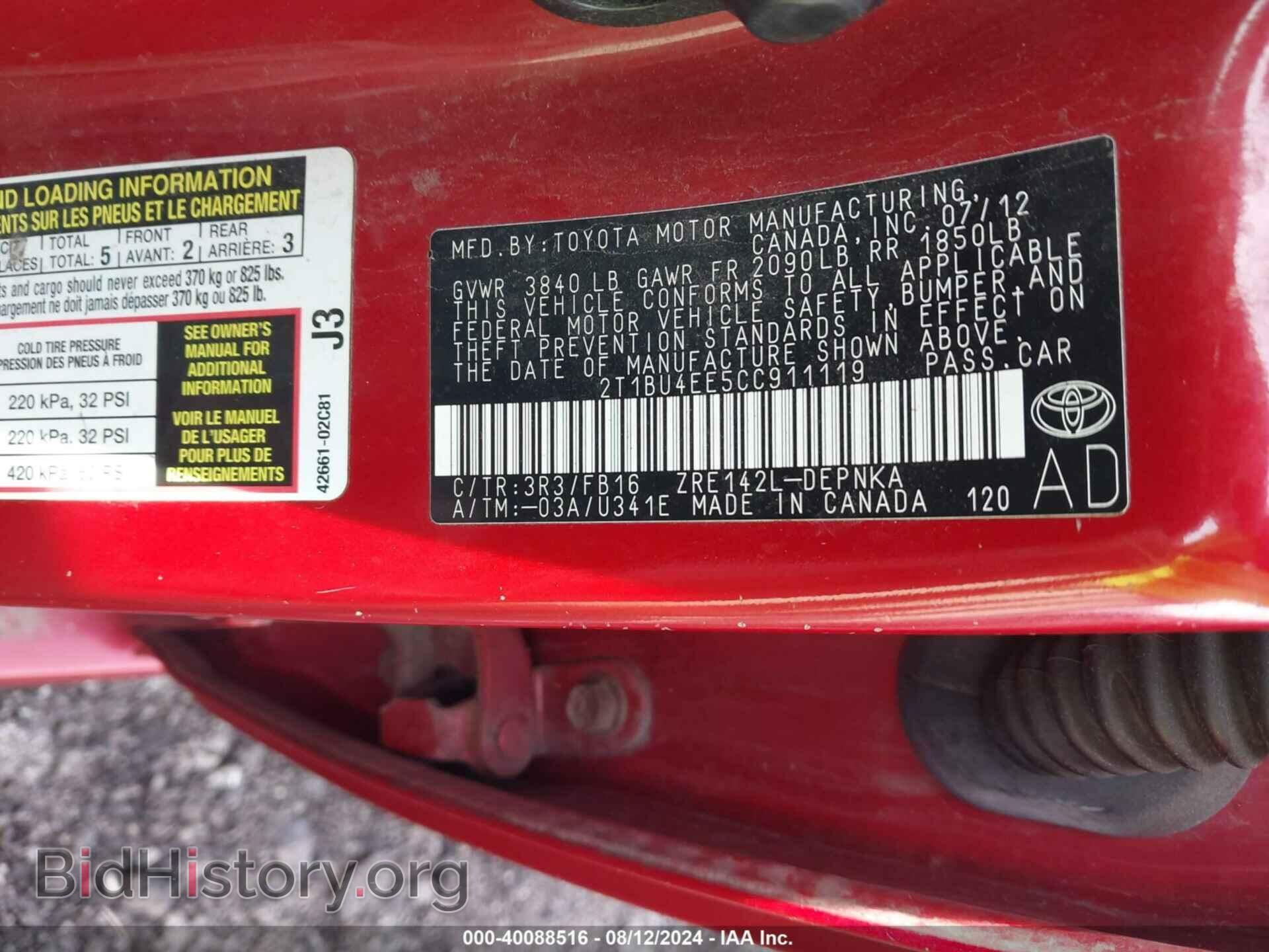 2012 TOYOTA COROLLA - VIN: 2T1BU4EE5CC911119 - Фото 9