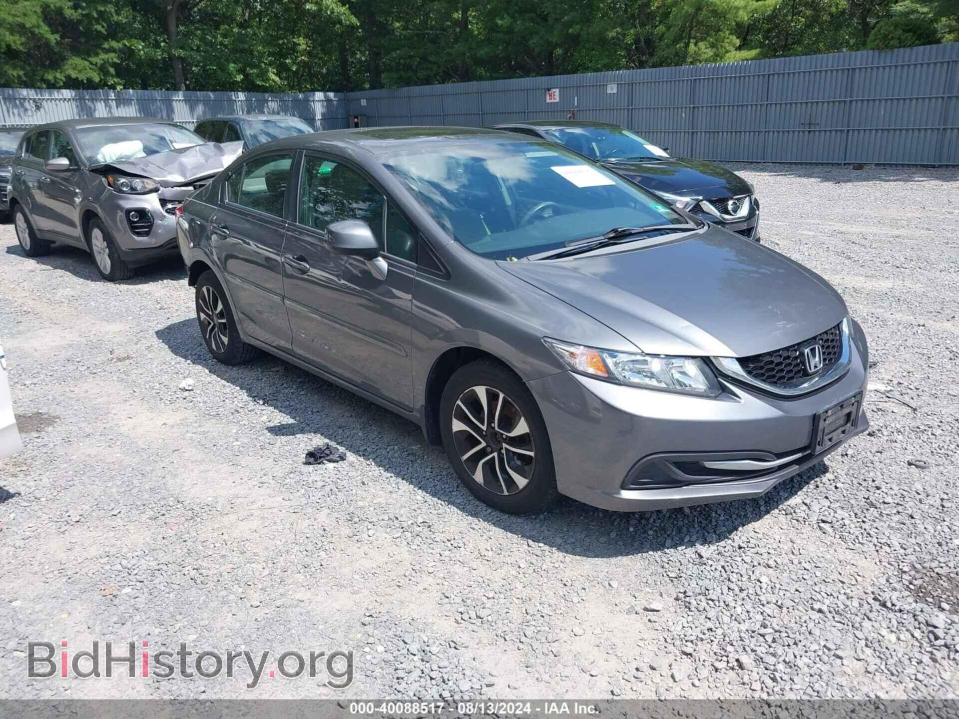 Фотография 19XFB2F85DE207364 - HONDA CIVIC 2013