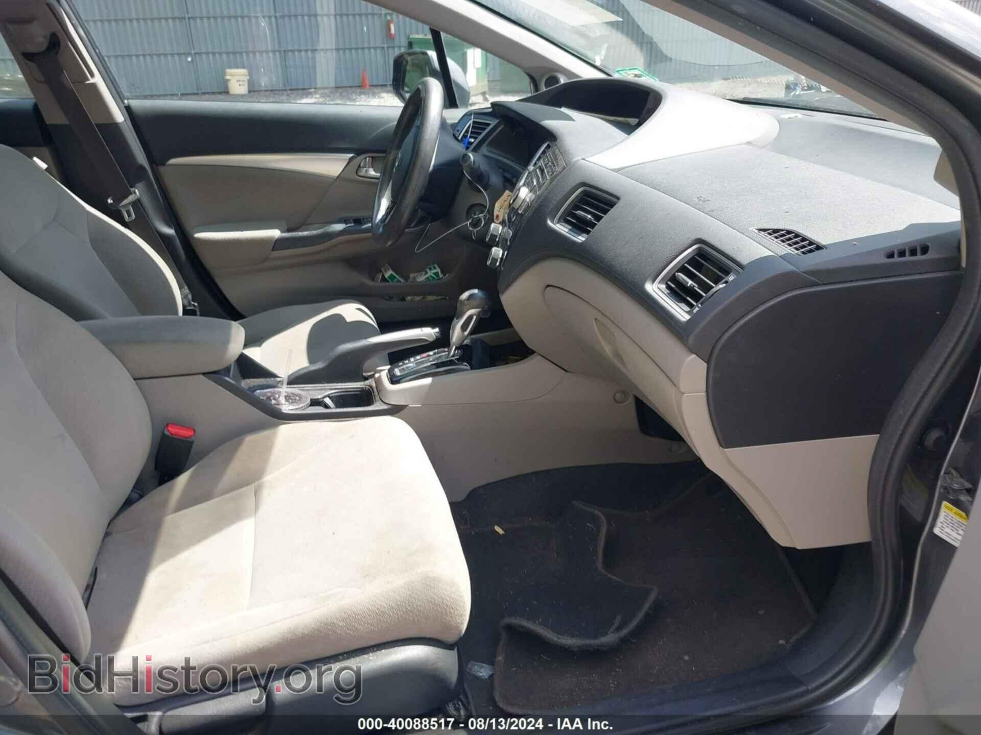 2013 HONDA CIVIC - VIN: 19XFB2F85DE207364 - Фото 5