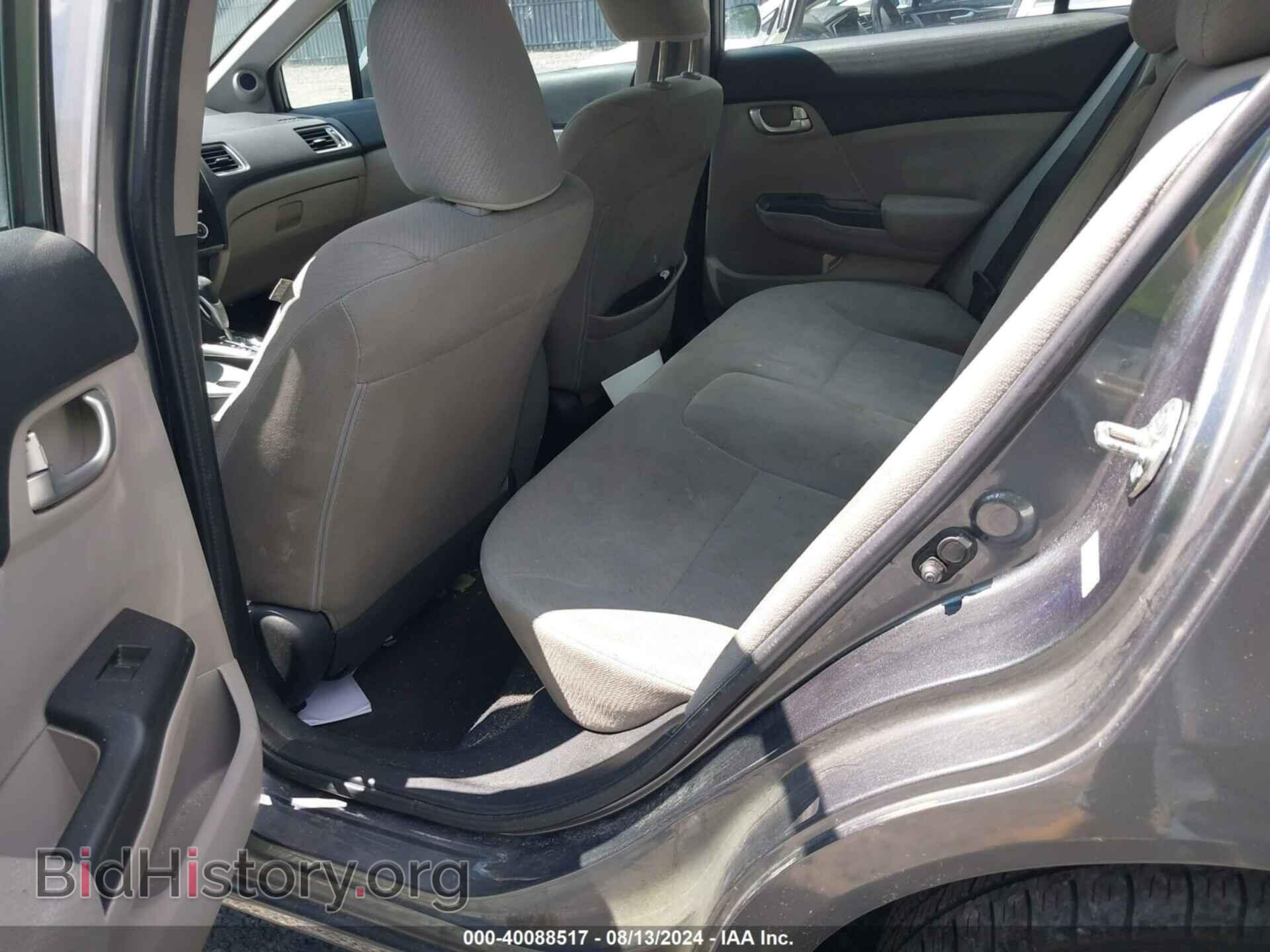 2013 HONDA CIVIC - VIN: 19XFB2F85DE207364 - Фото 8