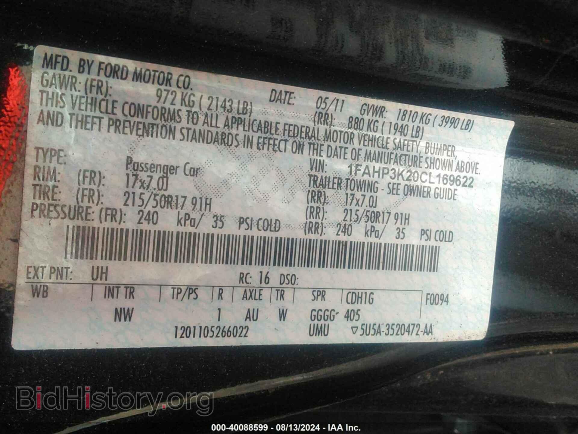 2012 FORD FOCUS - VIN: 1FAHP3K20CL169622 - Photo 9
