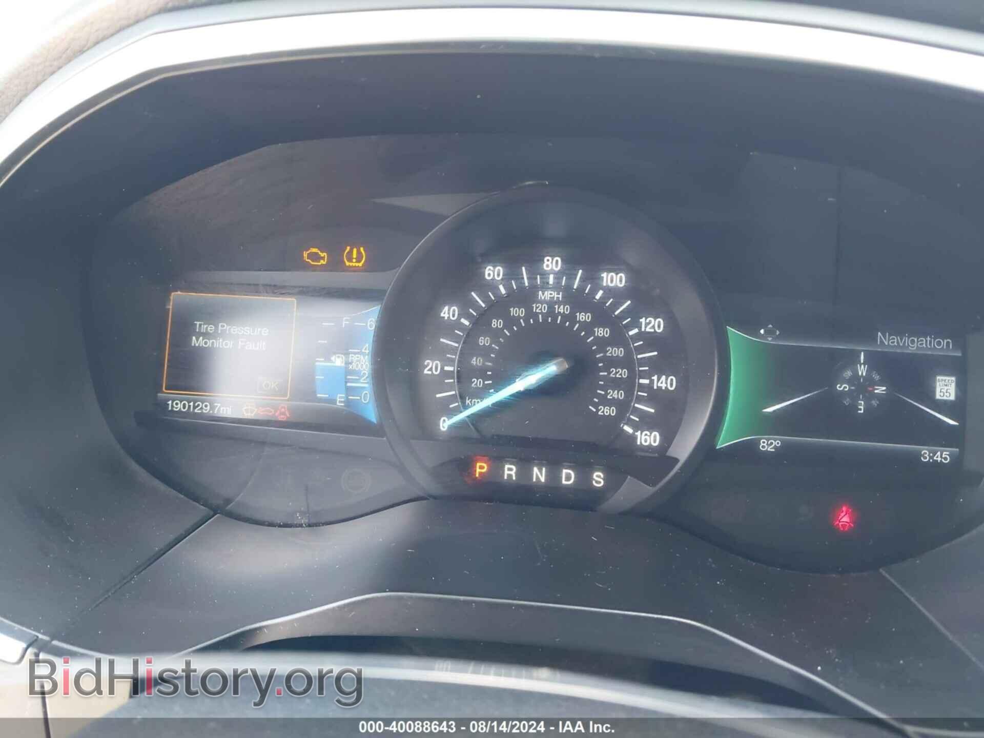 2015 FORD EDGE - VIN: 2FMPK4AP7FBC29953 - Фото 7