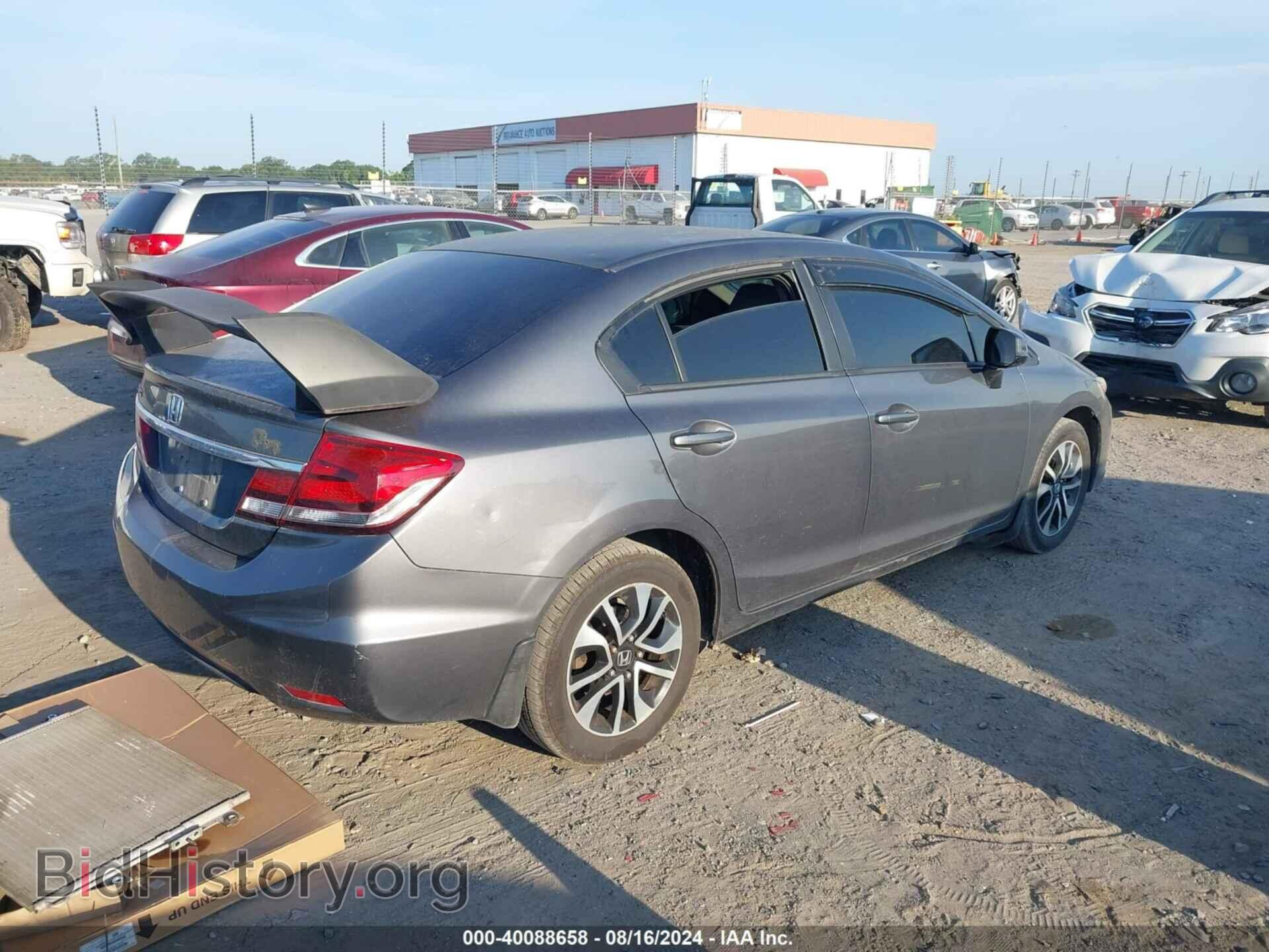 2013 HONDA CIVIC - VIN: 19XFB2F89DE061745 - Photo 4