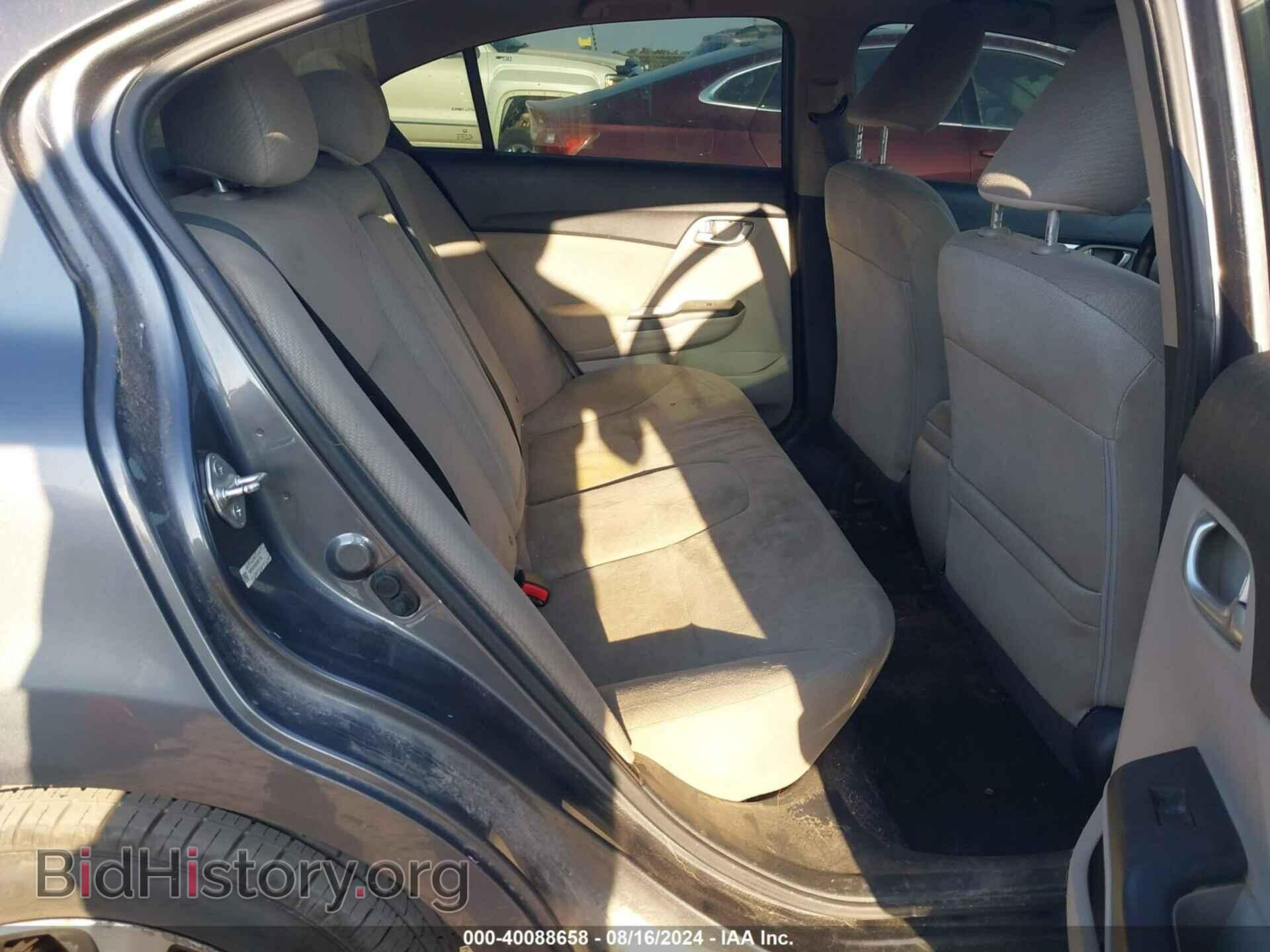 2013 HONDA CIVIC - VIN: 19XFB2F89DE061745 - Photo 8