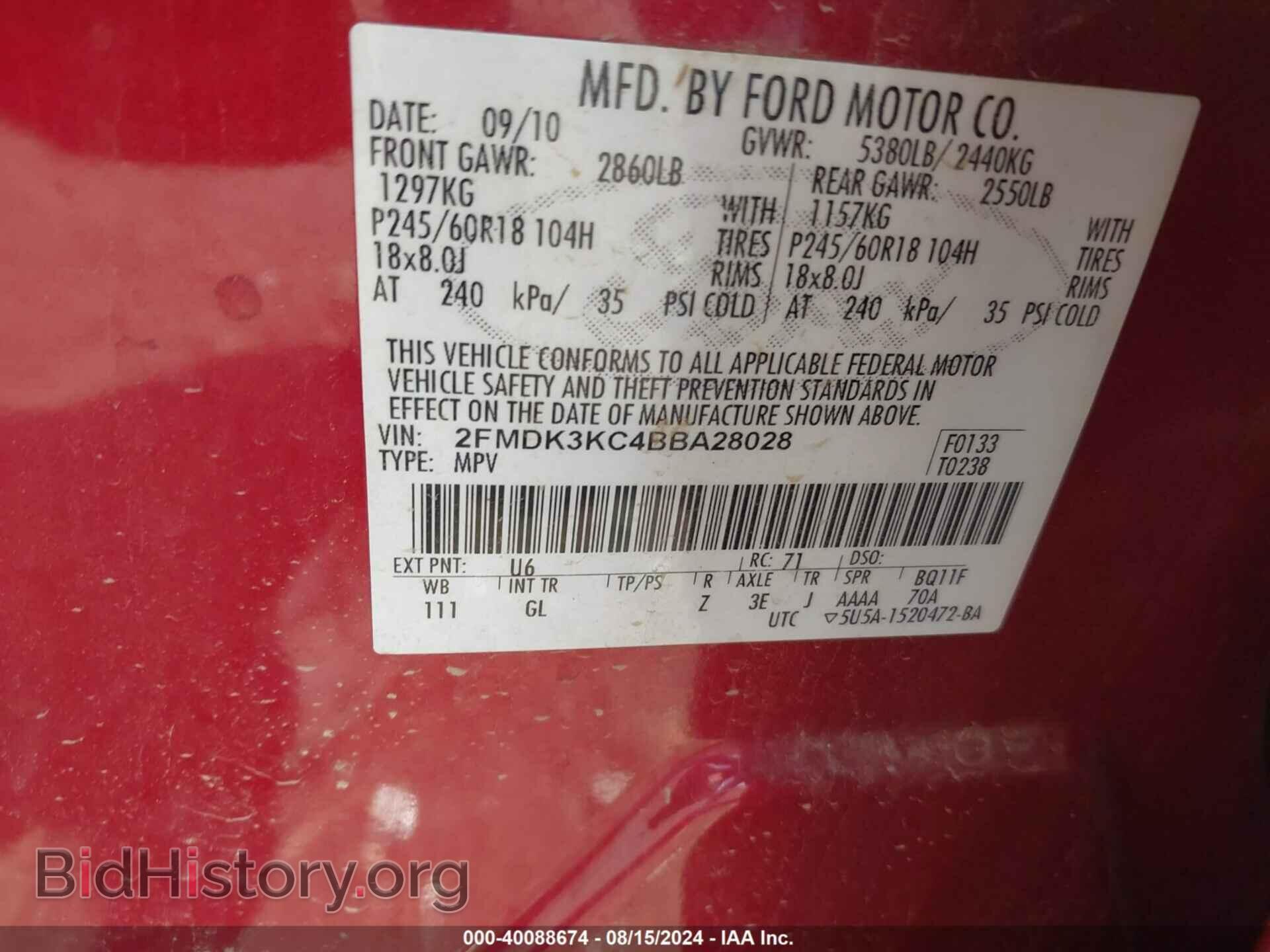 2011 FORD EDGE - VIN: 2FMDK3KC4BBA28028 - Photo 9