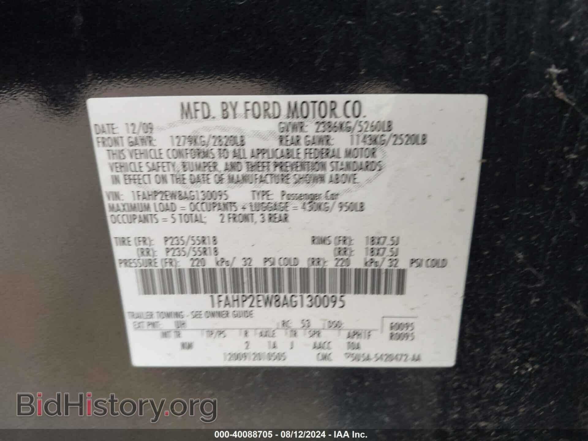 2010 FORD TAURUS - VIN: 1FAHP2EW8AG130095 - Фото 9